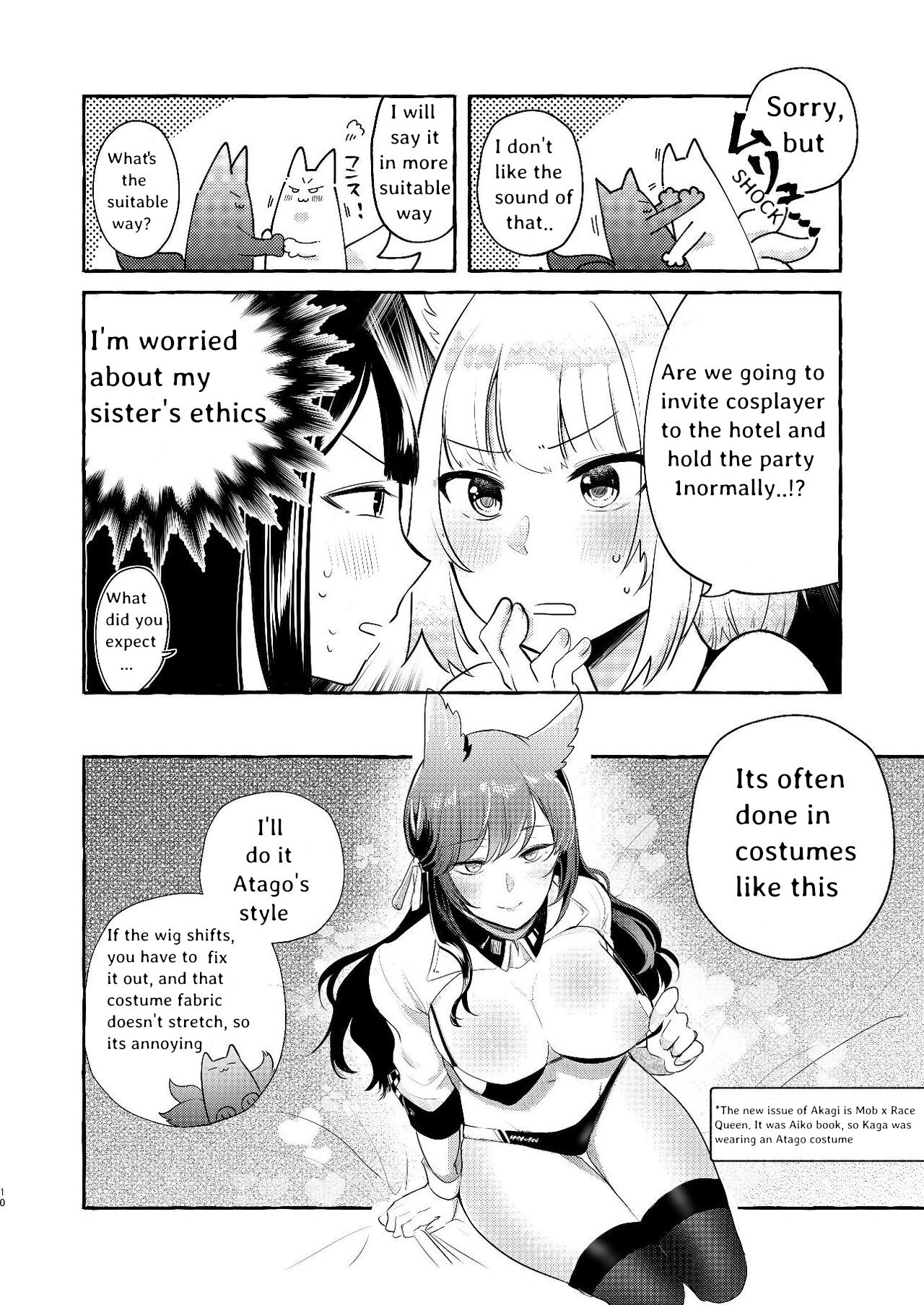 Oshi ga Oshi o Daita - Page 9