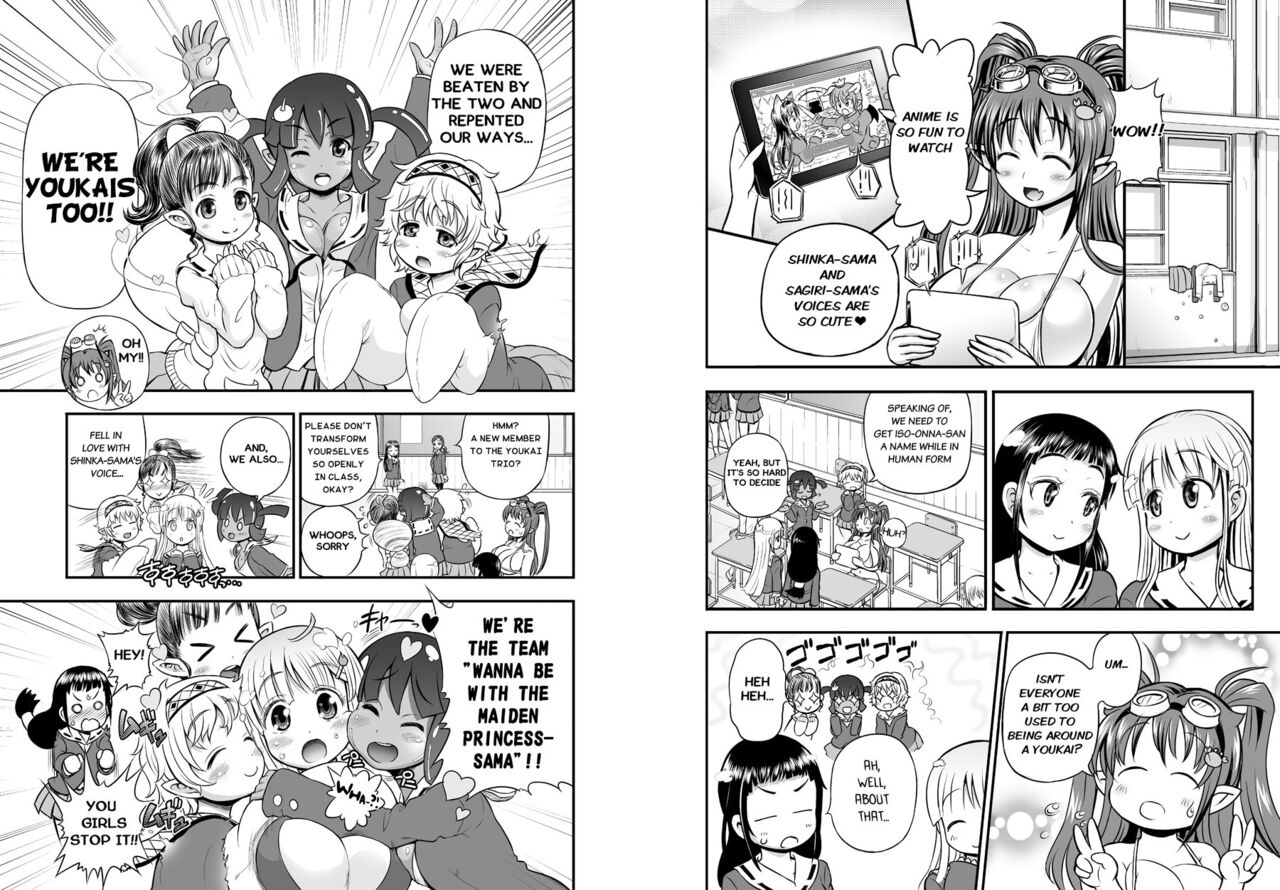 Anime-Tamei! - Page 20