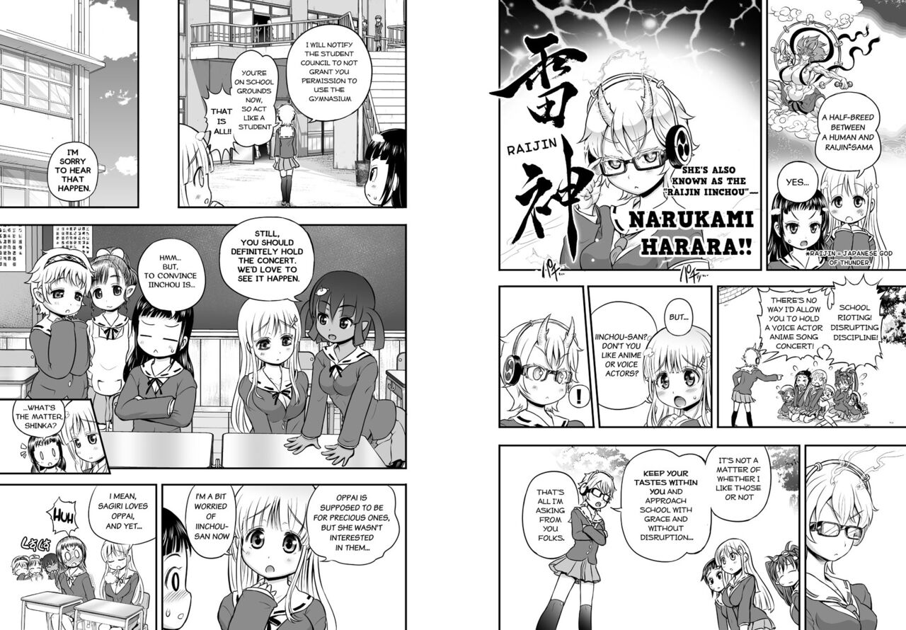 Anime-Tamei! - Page 29