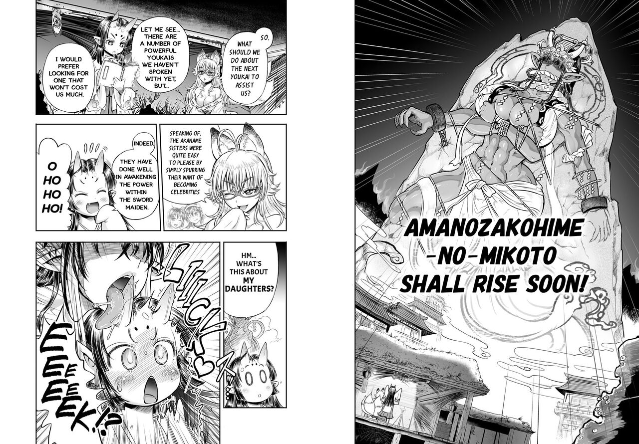 Anime-Tamei! - Page 68
