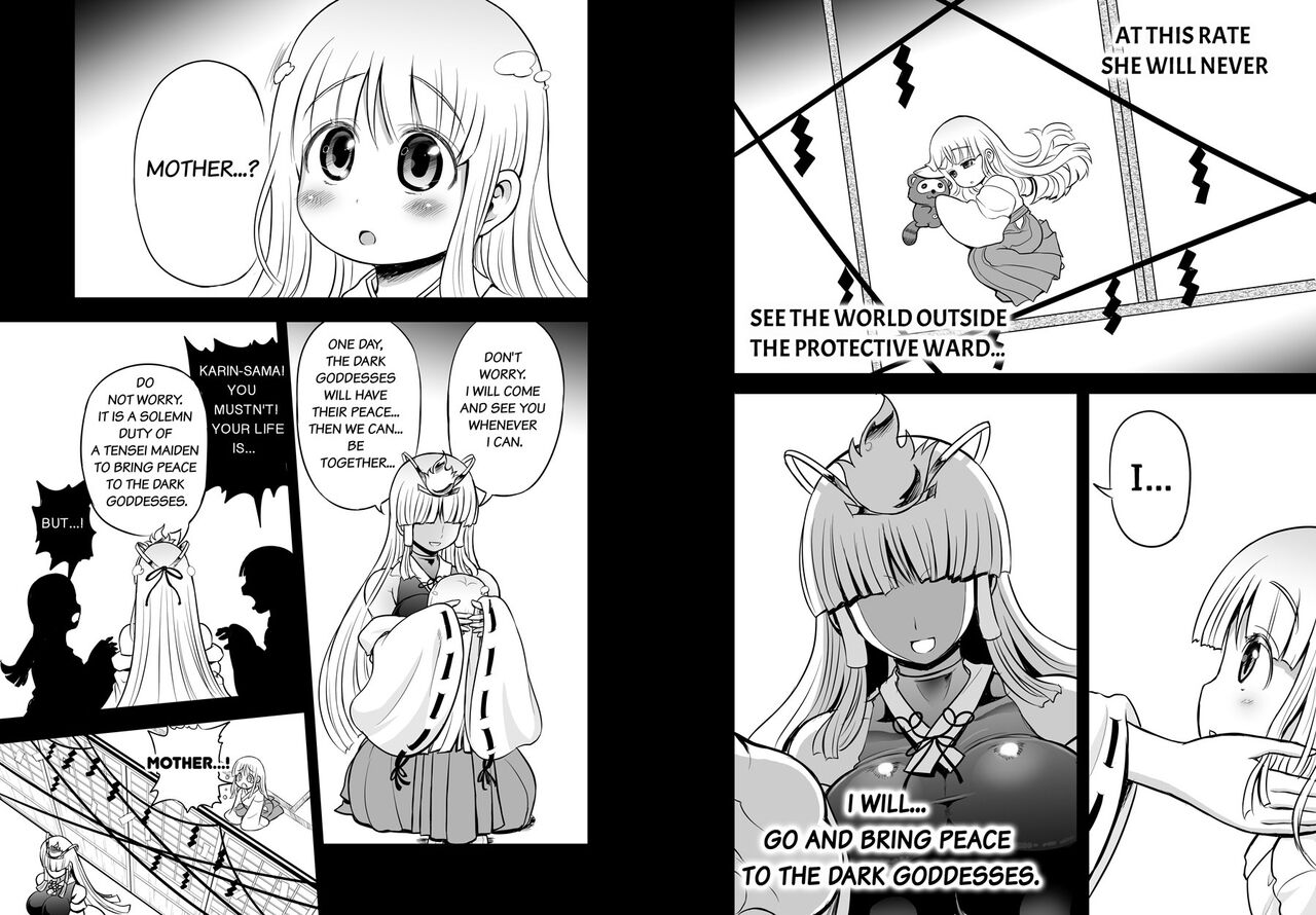Anime-Tamei! - Page 87