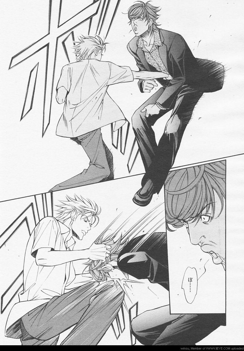BE・BOY GOLD 2006-02 - Page 183