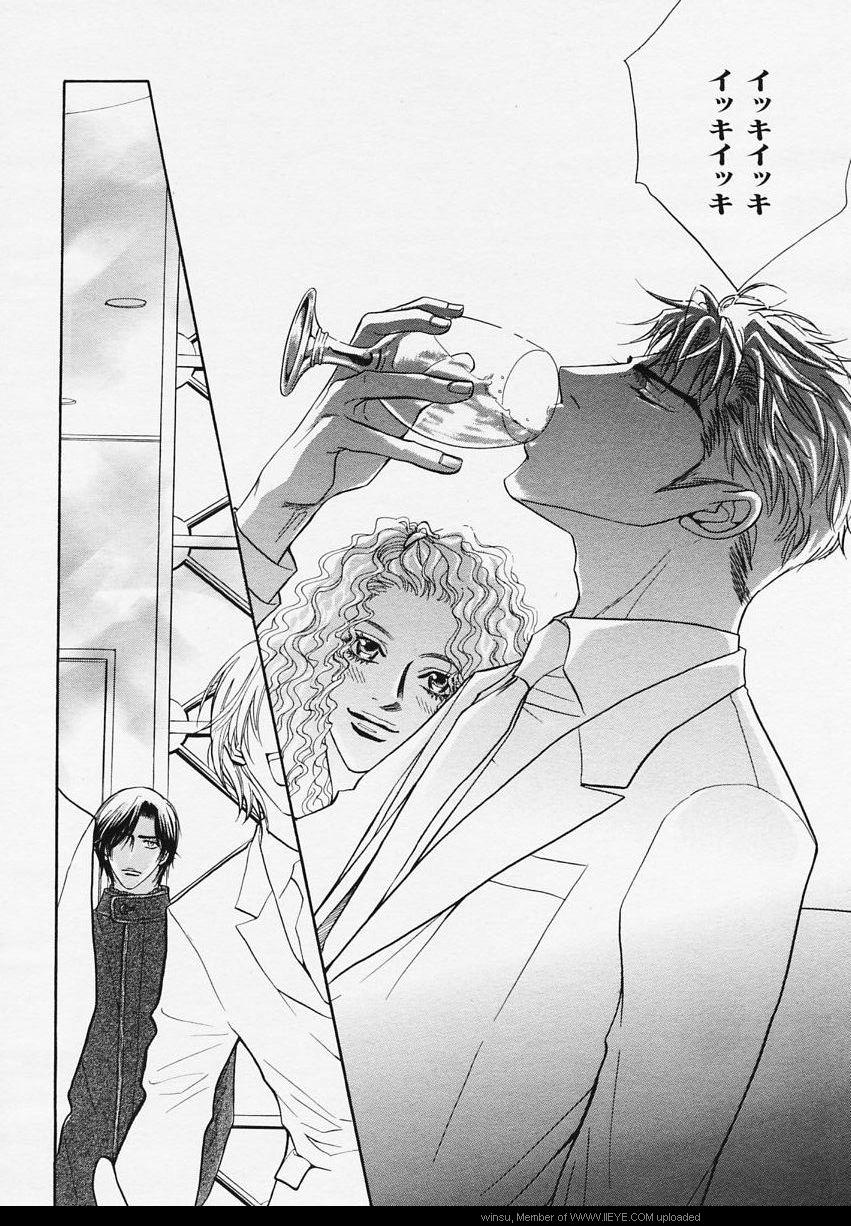 BE・BOY GOLD 2006-02 - Page 43