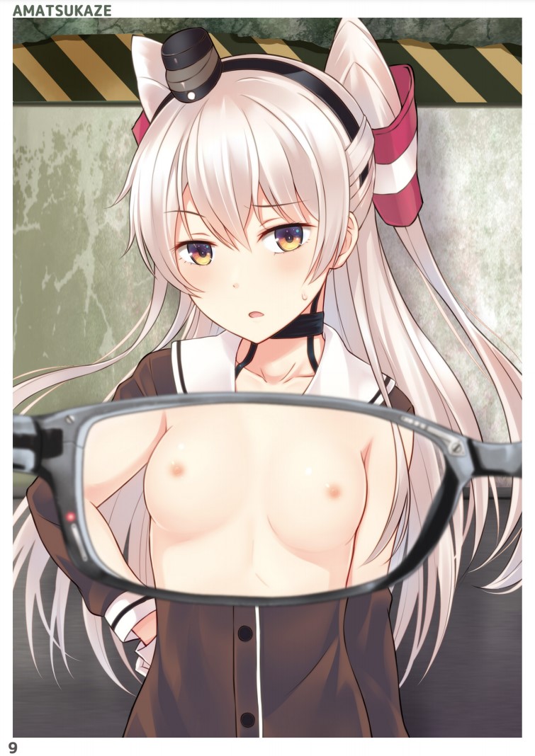 Kanmusu no (Kyoubu) Soukou ga Sukeru Megane 4 - Page 9