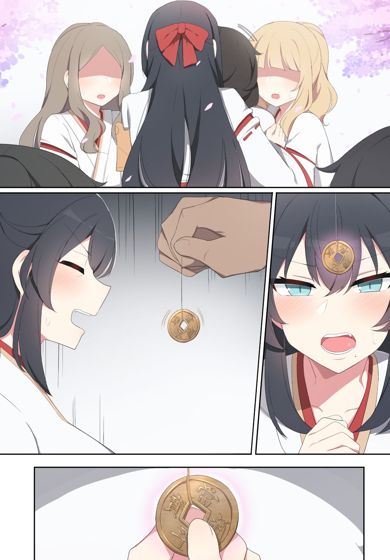 Wakan Seiritsu - Page 20