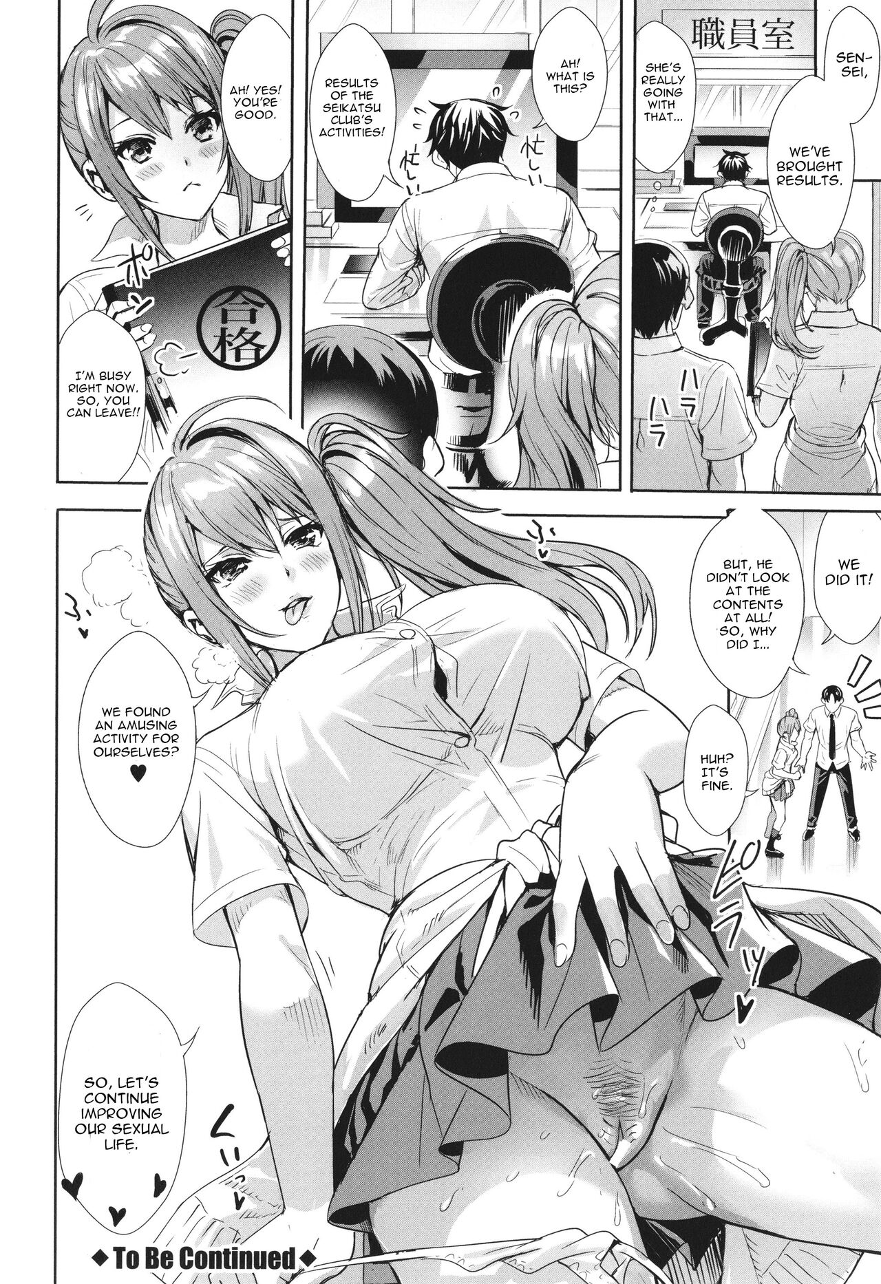 Seikatsubu e Youkoso Zenpen - Page 26