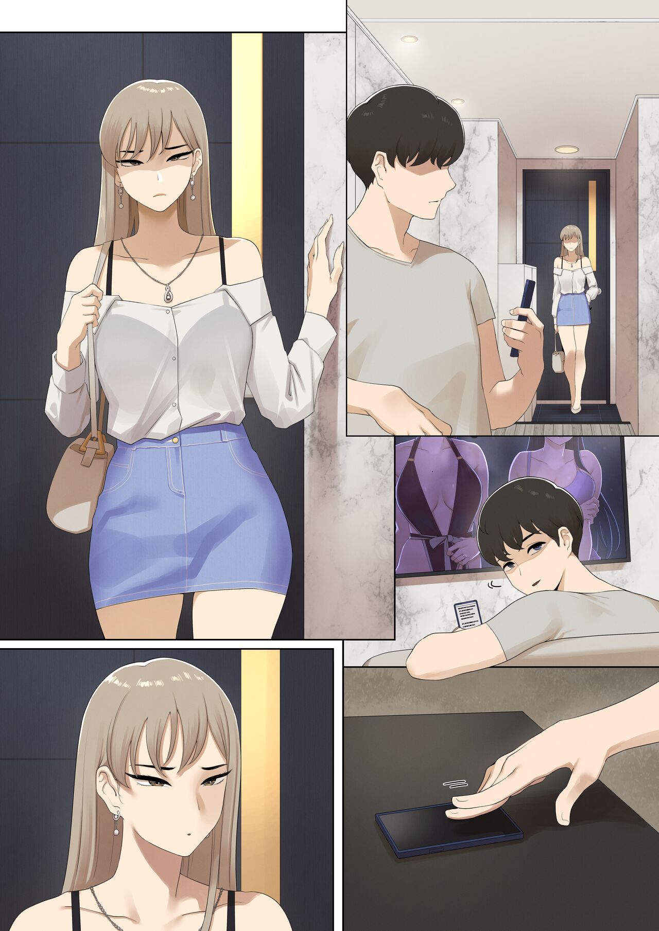 Common sense alteration - A world one can be forgiven with mating - Page 26