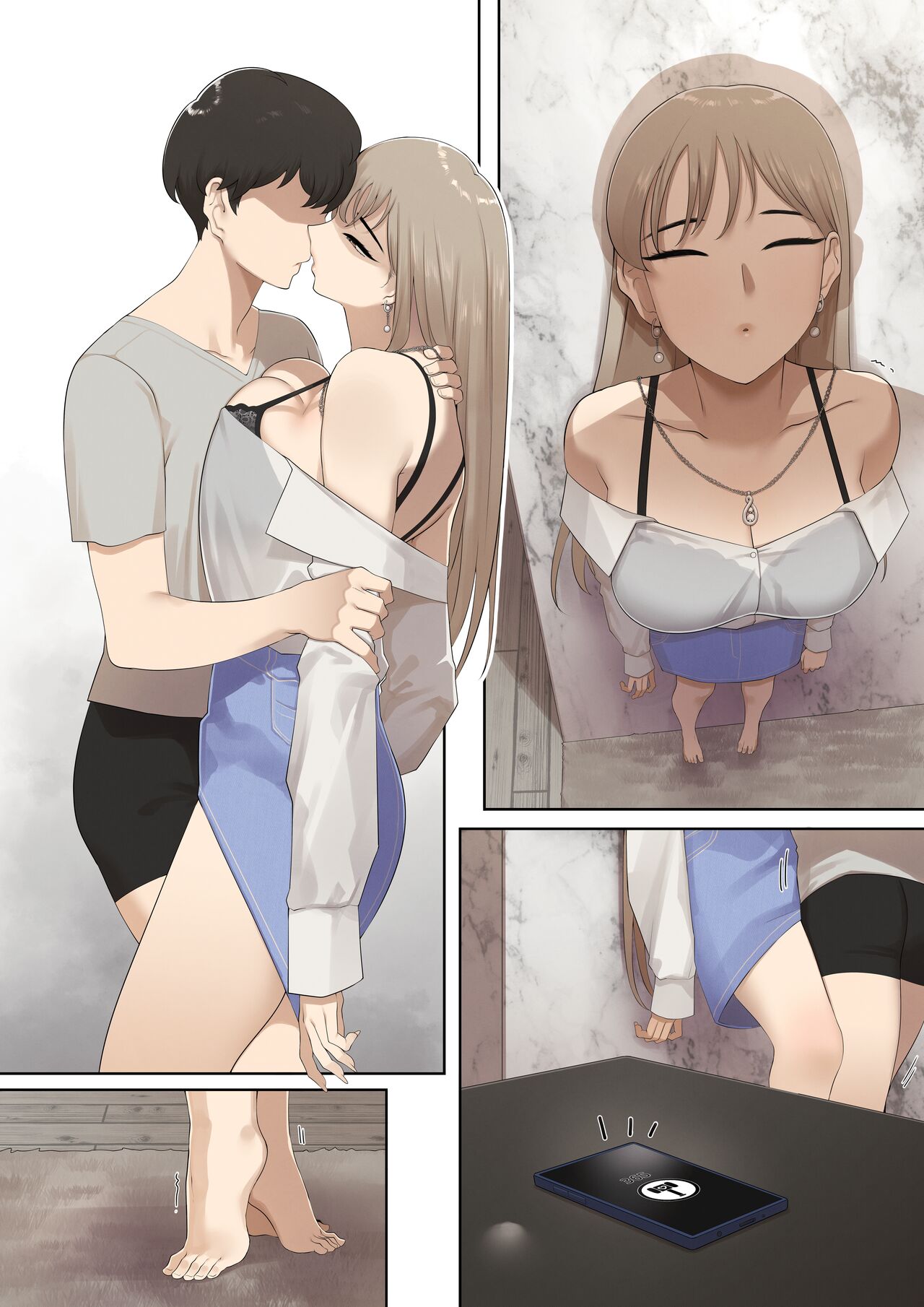 Common sense alteration - A world one can be forgiven with mating - Page 27