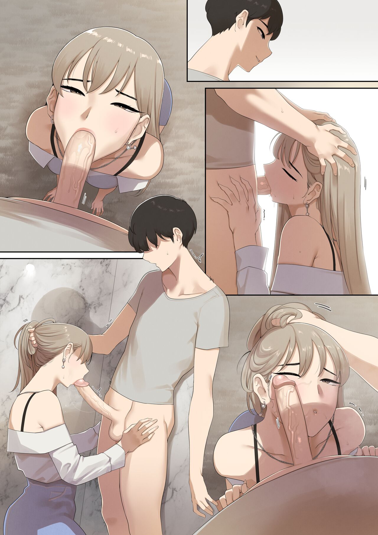 Common sense alteration - A world one can be forgiven with mating - Page 30