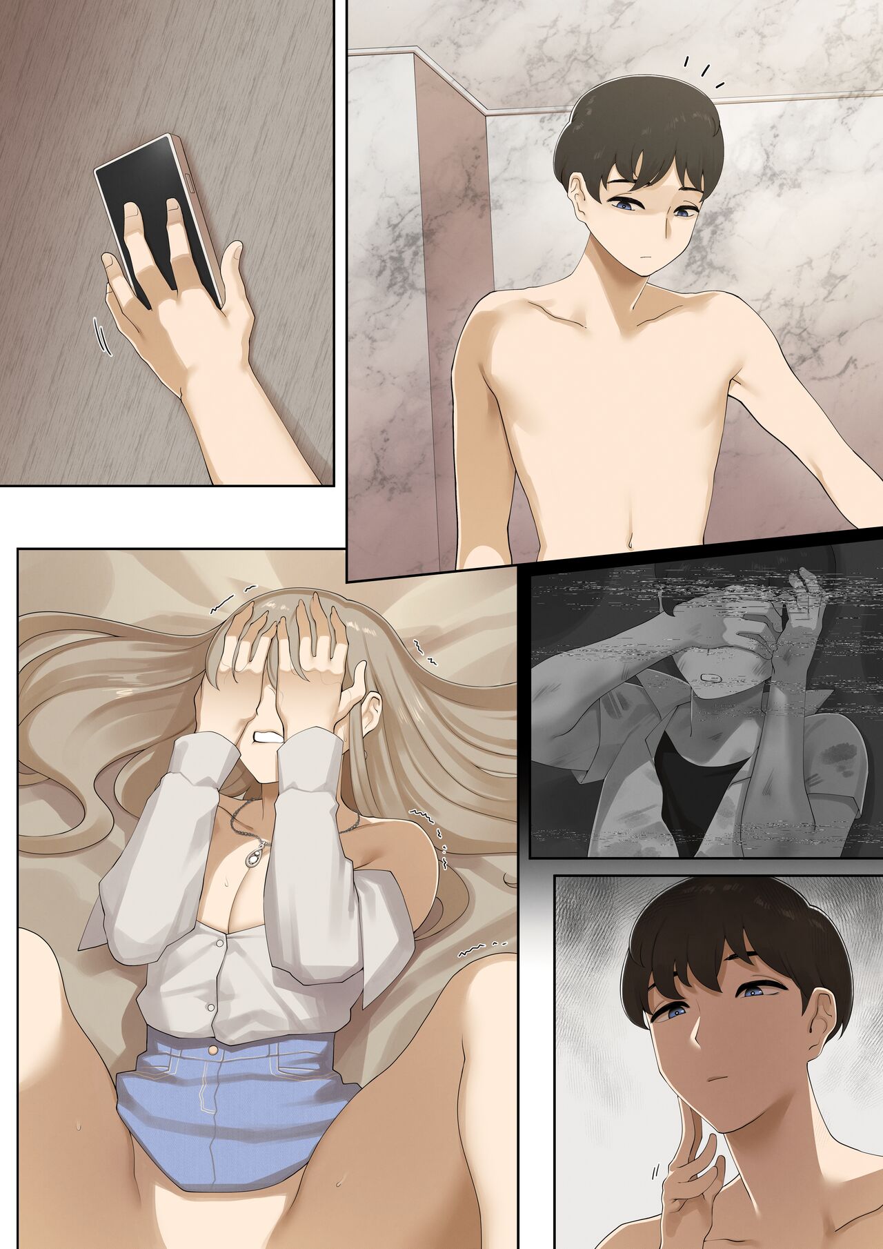 Common sense alteration - A world one can be forgiven with mating - Page 36