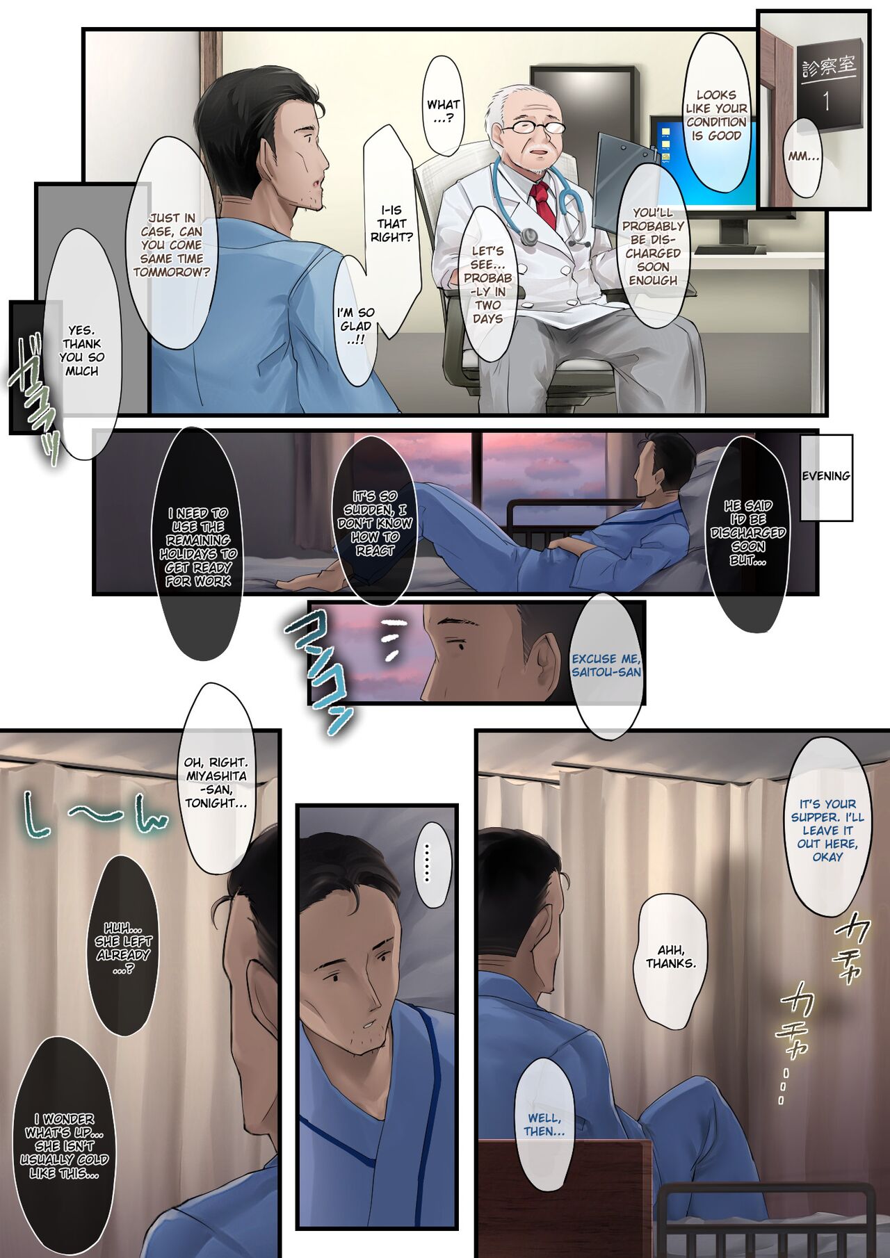 Adeyaka Nursing 2 - Page 15