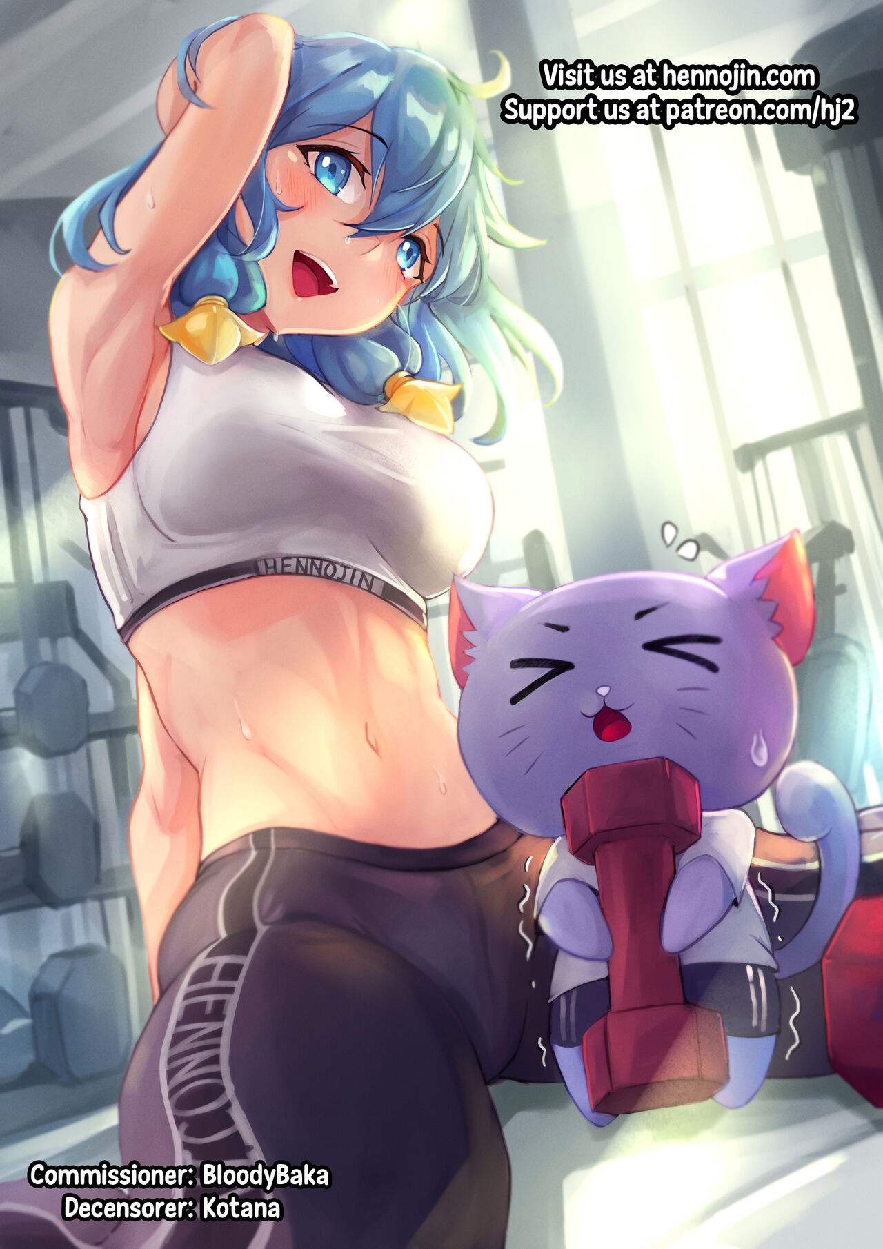 Futanari Elf-chan Sub-Quest - Page 14
