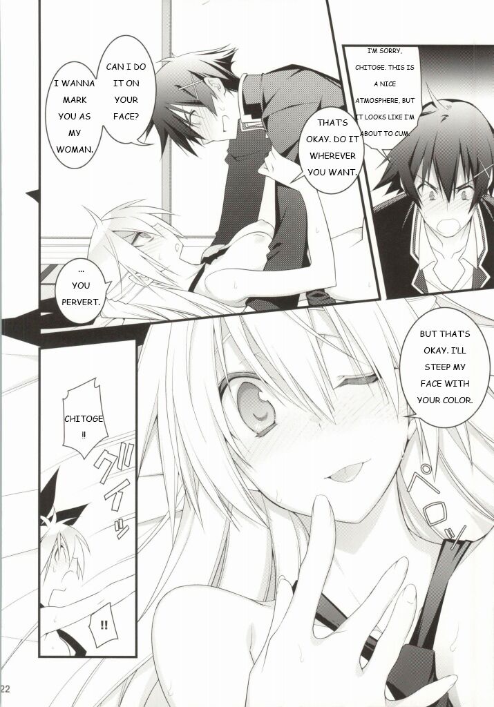 Rakushiyo! - Page 19