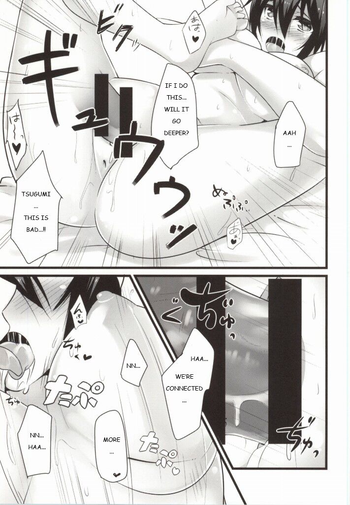 Rakushiyo! - Page 40