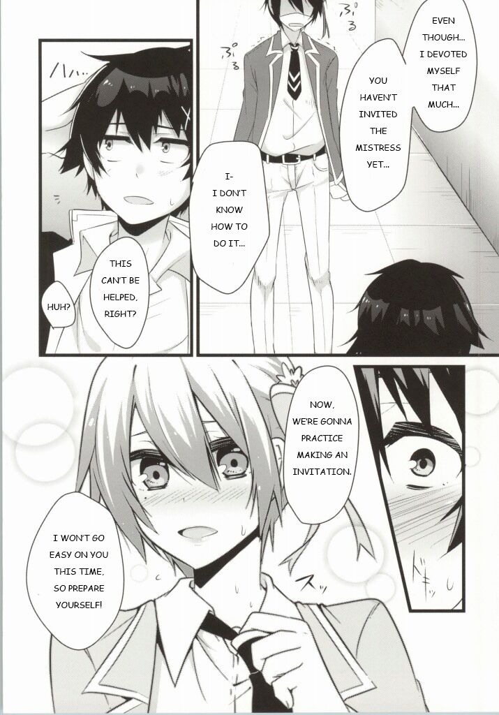 Rakushiyo! - Page 43