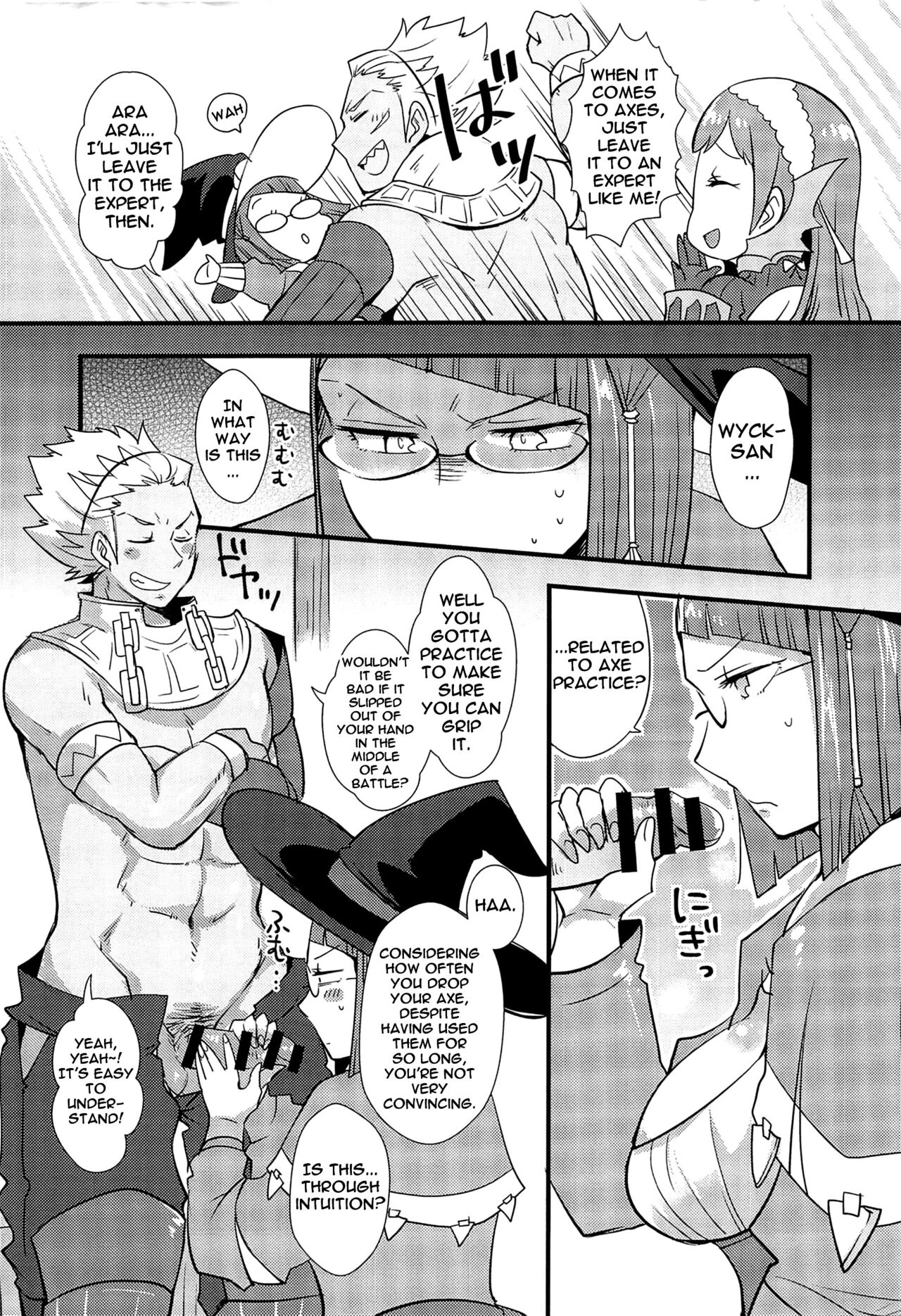 Docchi no Joukyuu Show 2 | Which Advanced Class Show 2 - Page 21