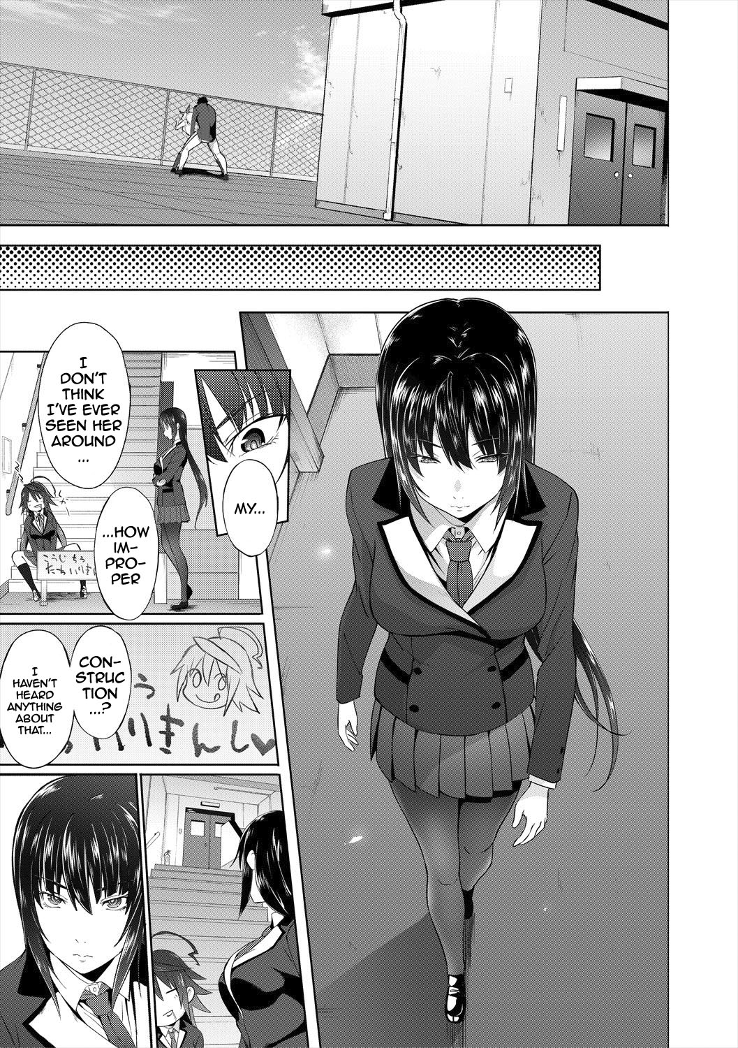 Succubus Appli (Gakuen Saimin) Ch. 1-2 - Page 35