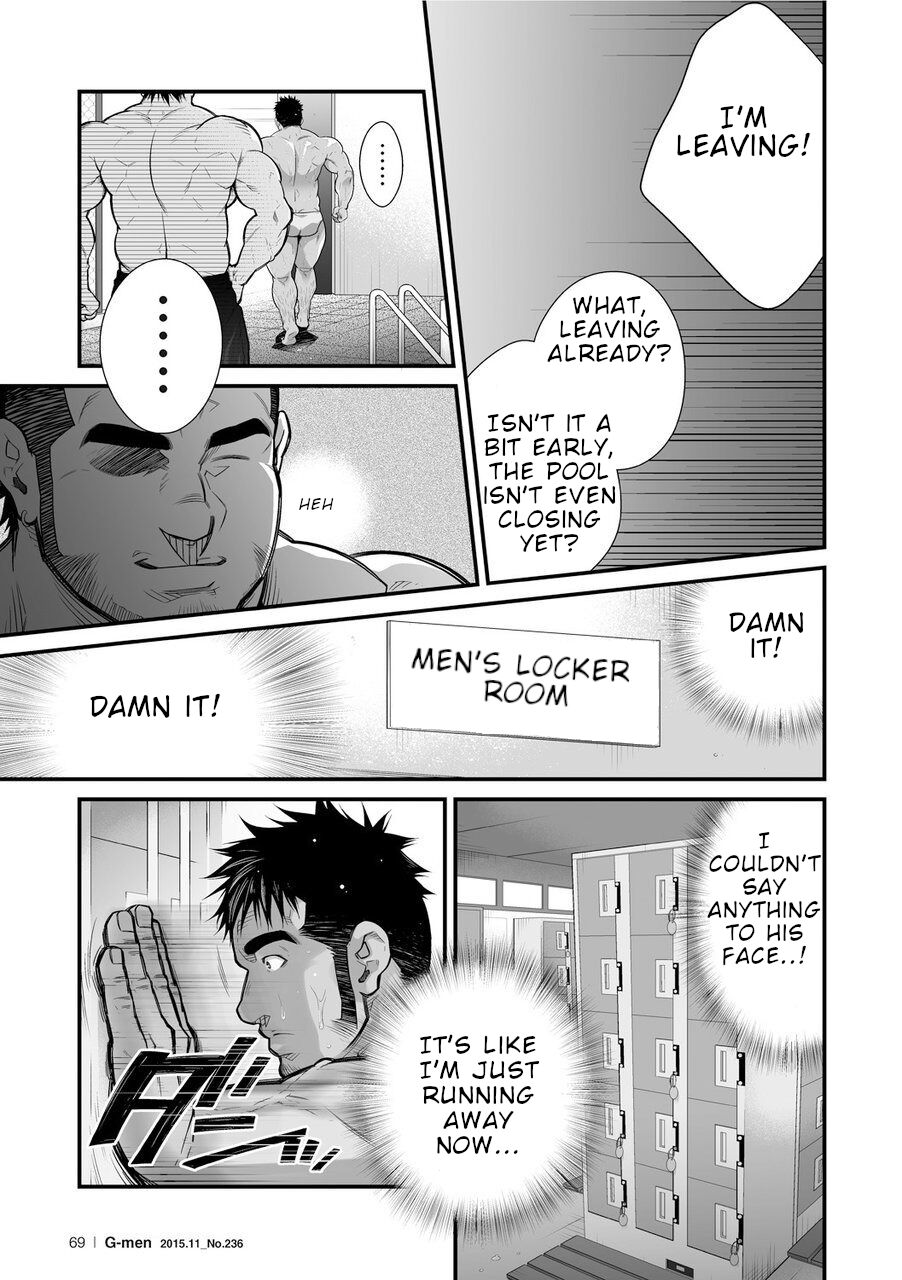 Douga Haishin - Page 27