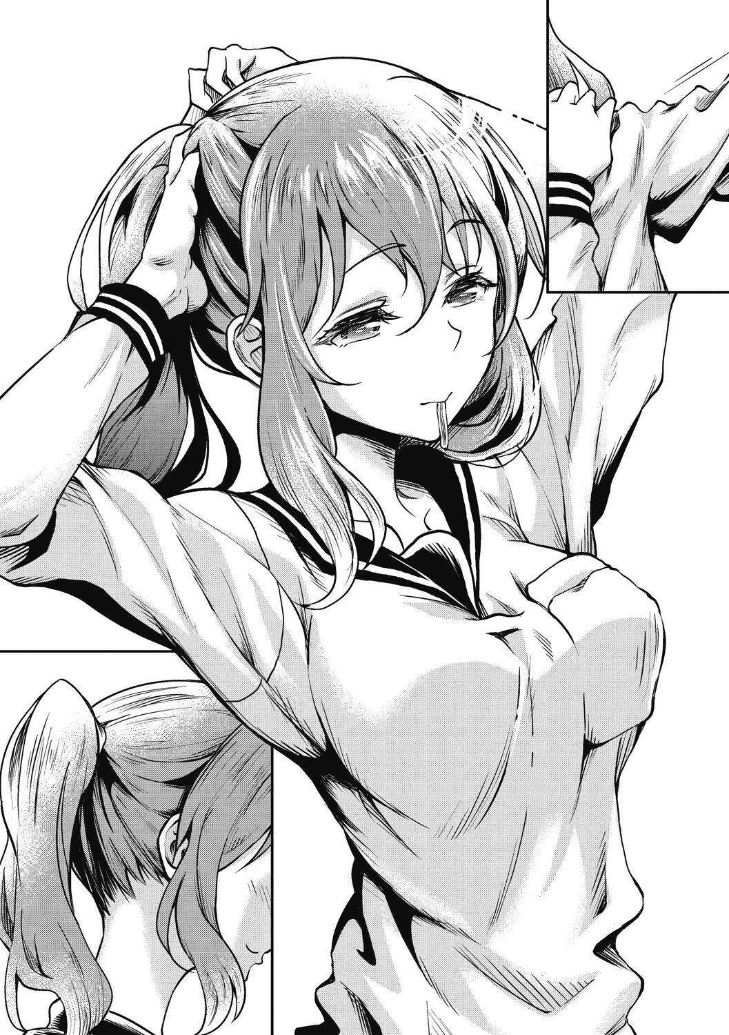 Hamegoro no Onna - Page 166