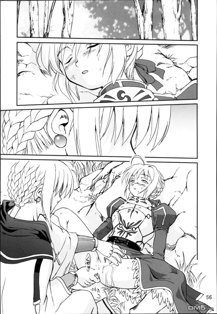 King Arthur - Page 53