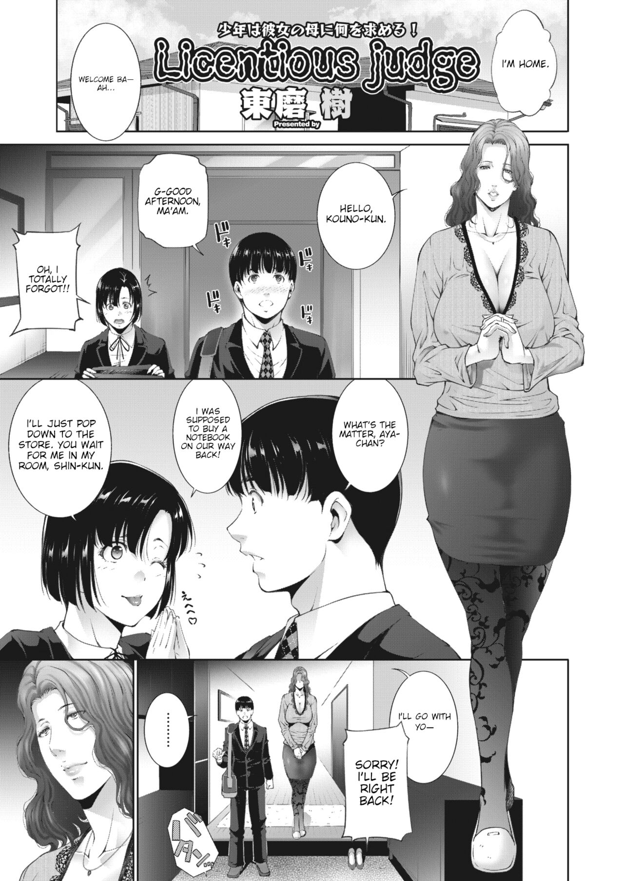 Preview page 1