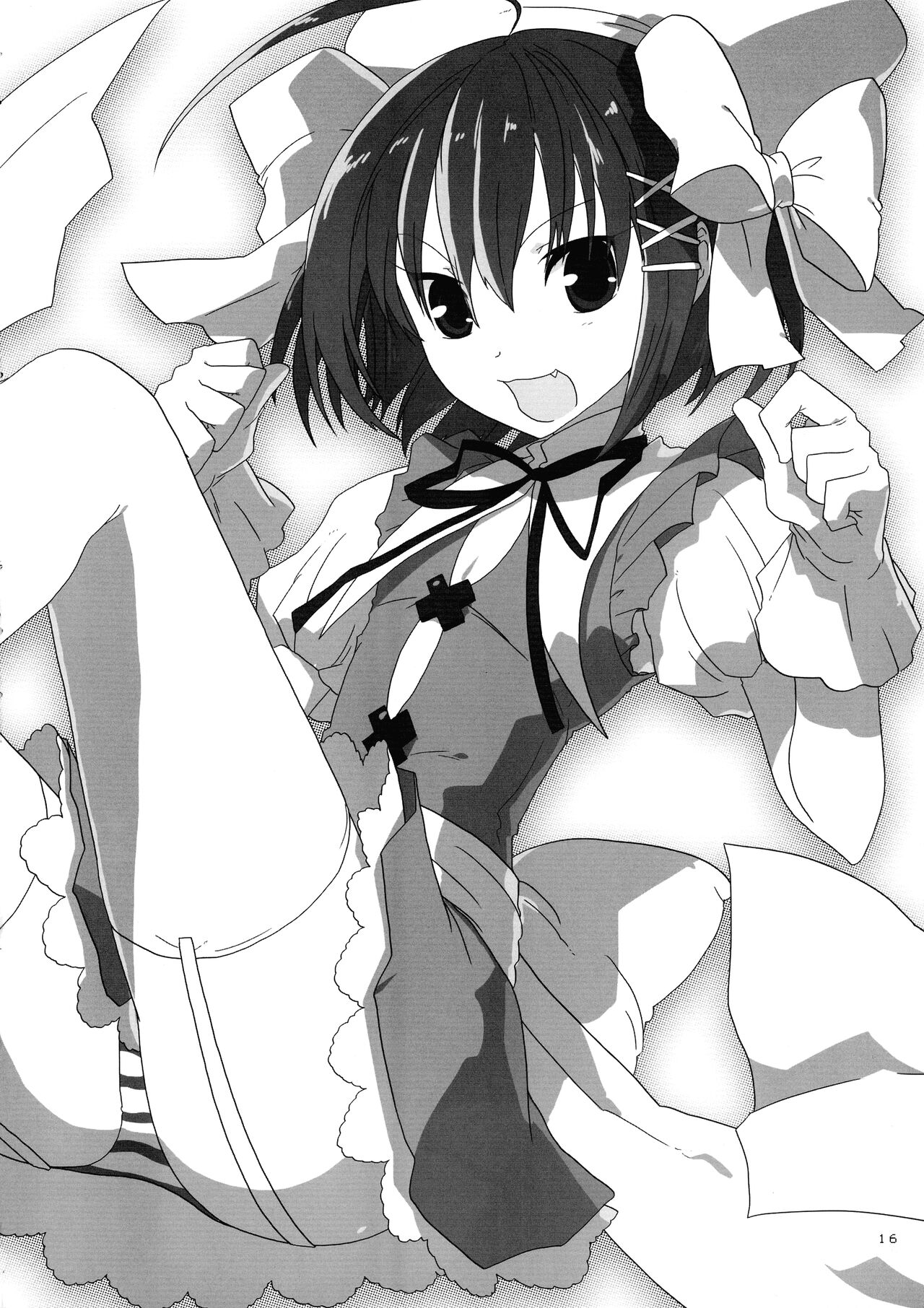 Kore wa Okitedesu ka? Maid, Demaedesu! - Page 16