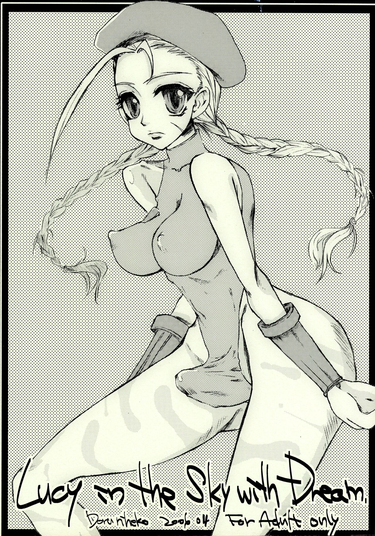 Preview page 1