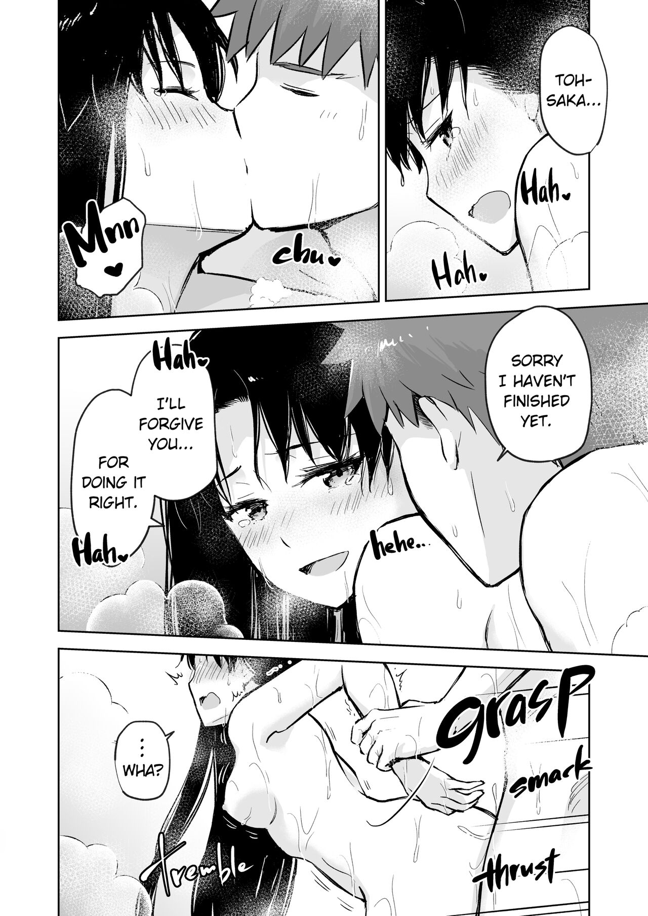 Second Semester II - Page 28