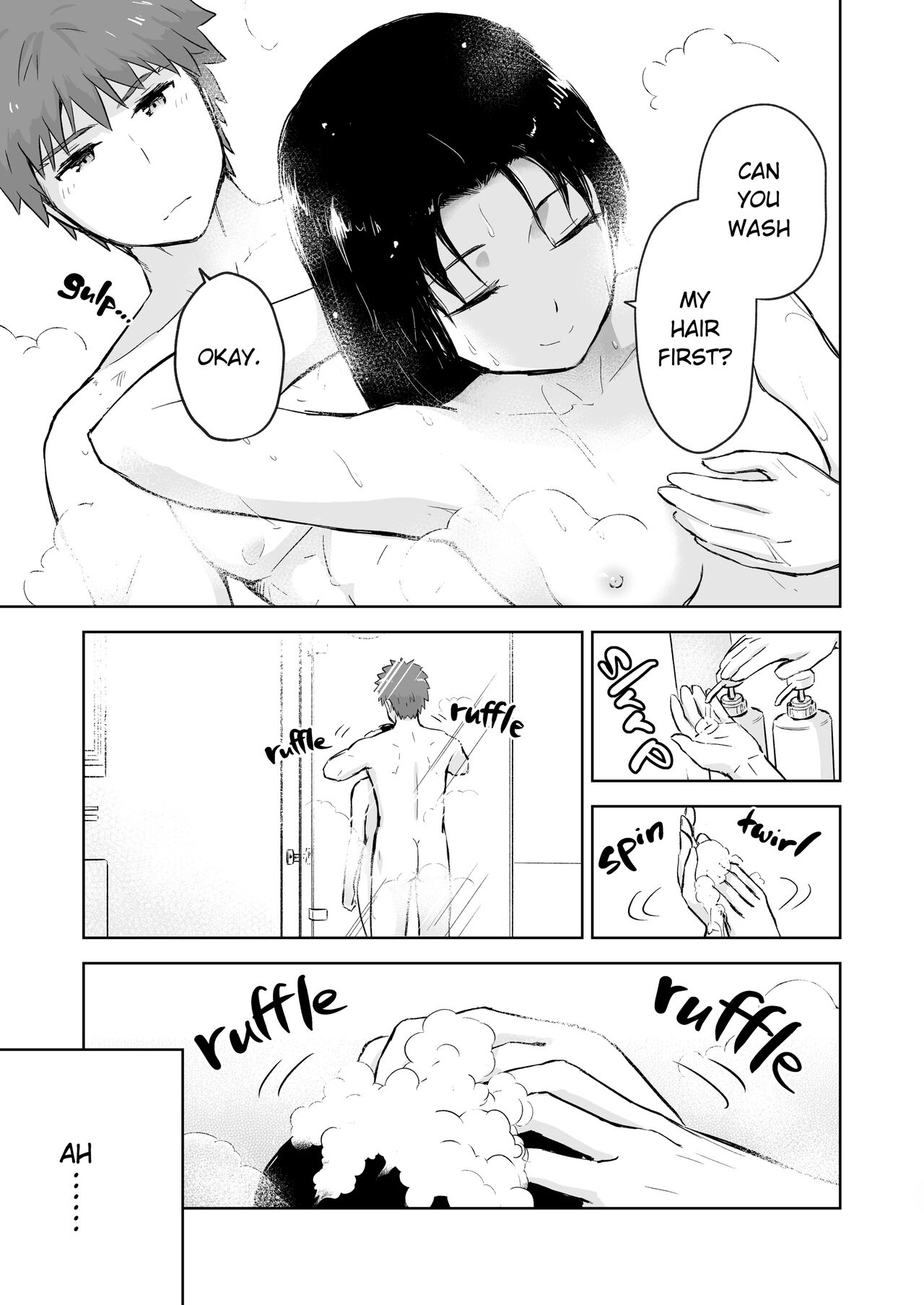 Second Semester II - Page 9