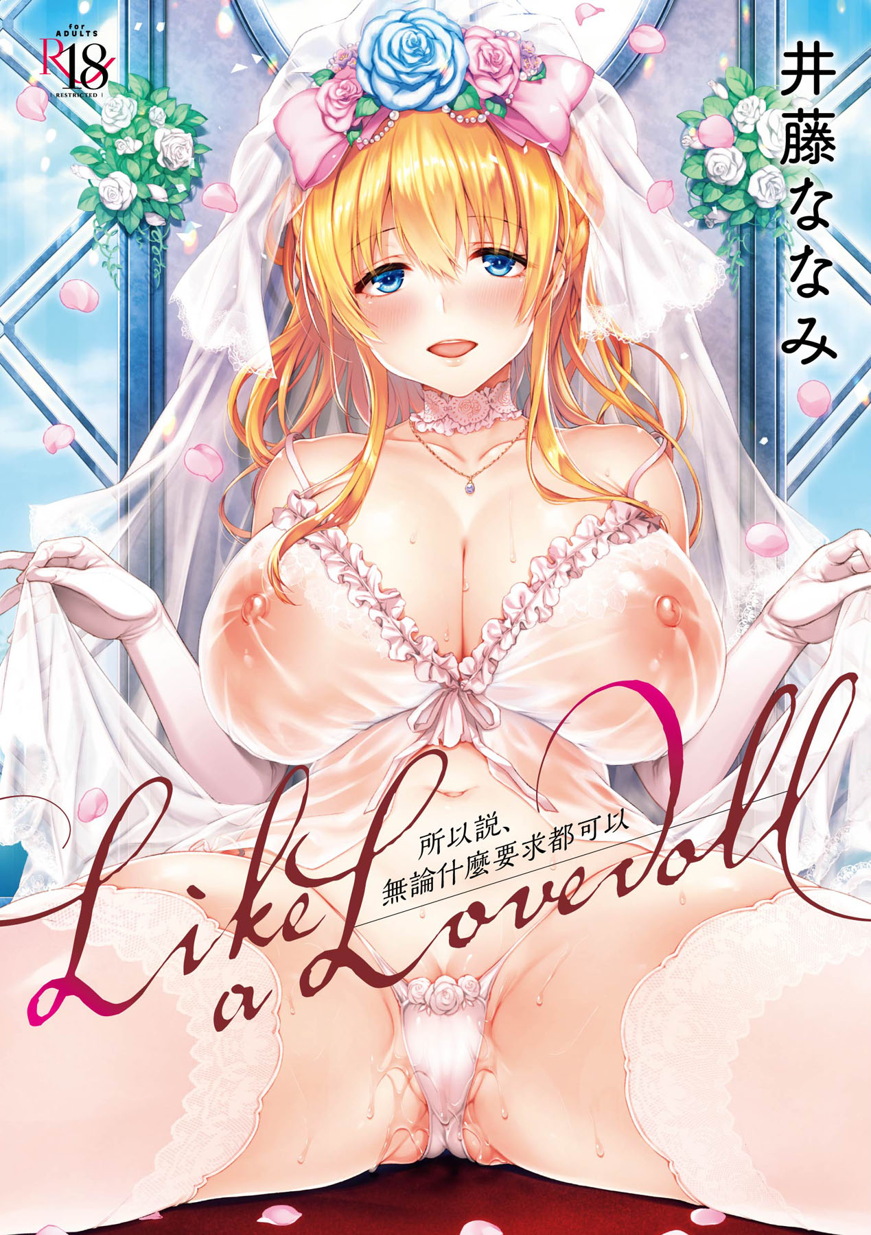 Preview page 1