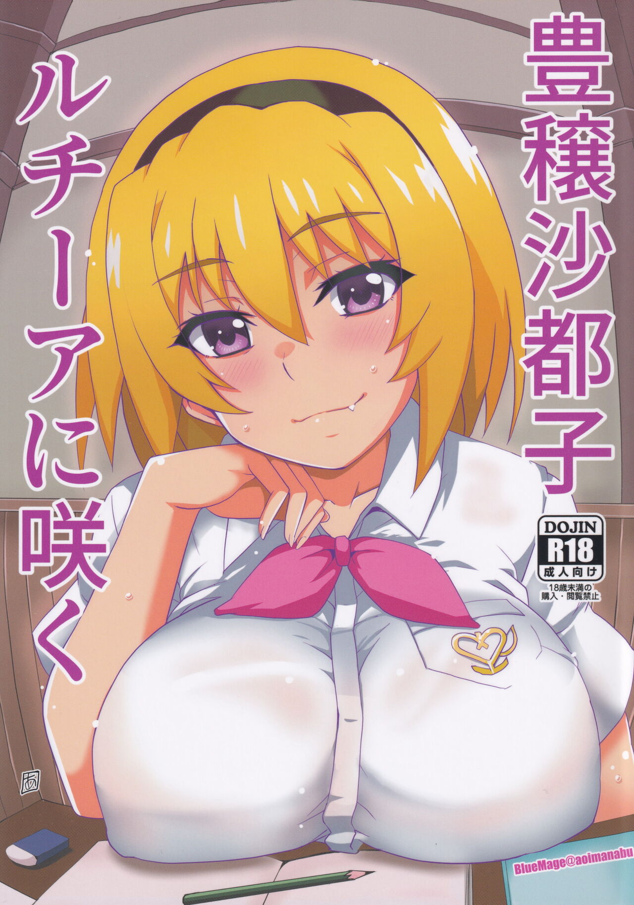 Preview page 1