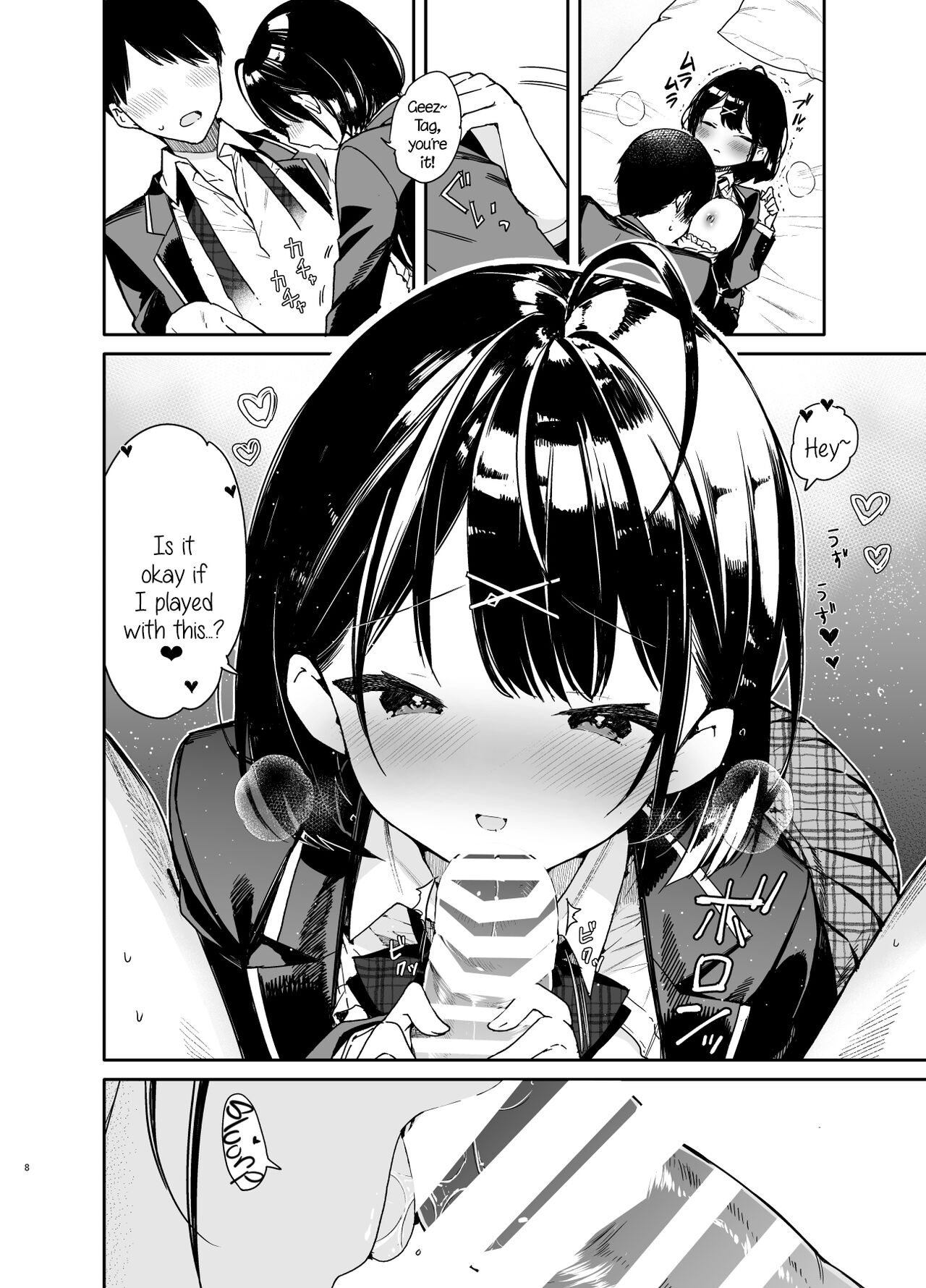 Preview page 8