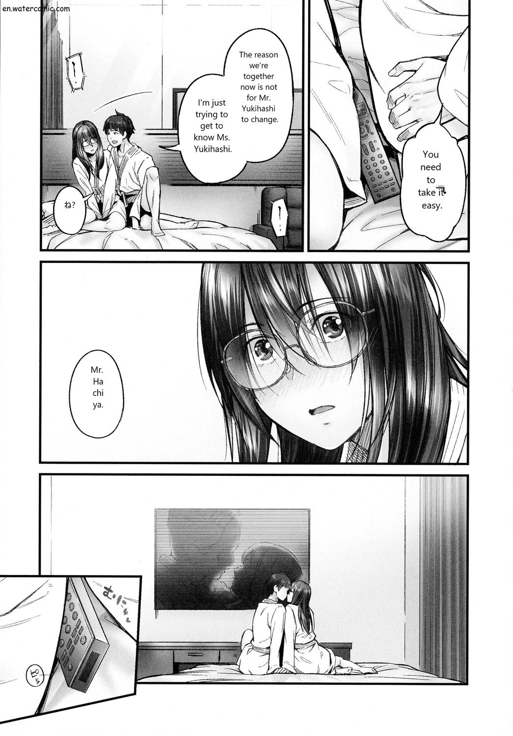 じみへんっ!!～地味子も乱れる絶頂性交～ - Page 12