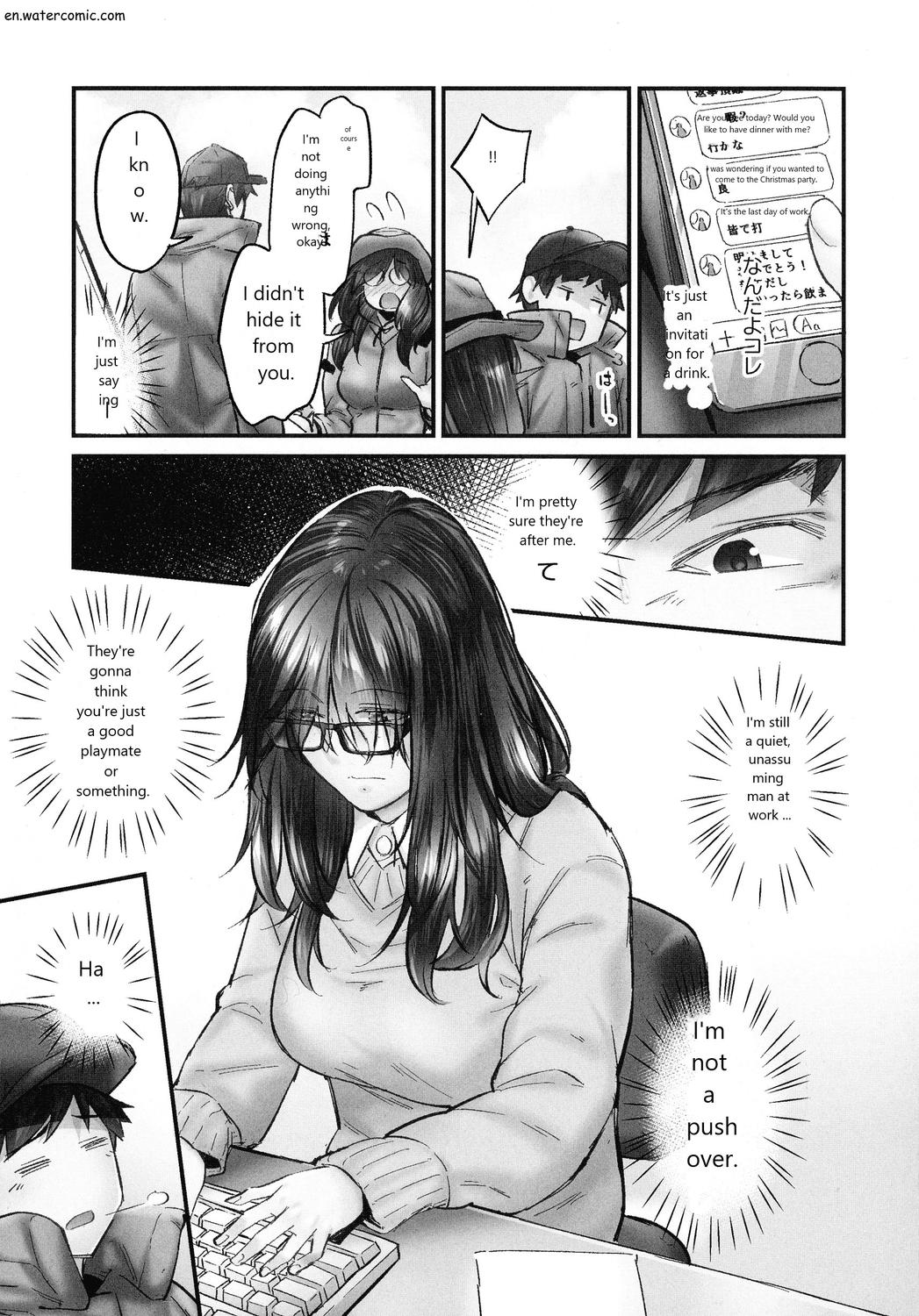 じみへんっ!!～地味子も乱れる絶頂性交～ - Page 137