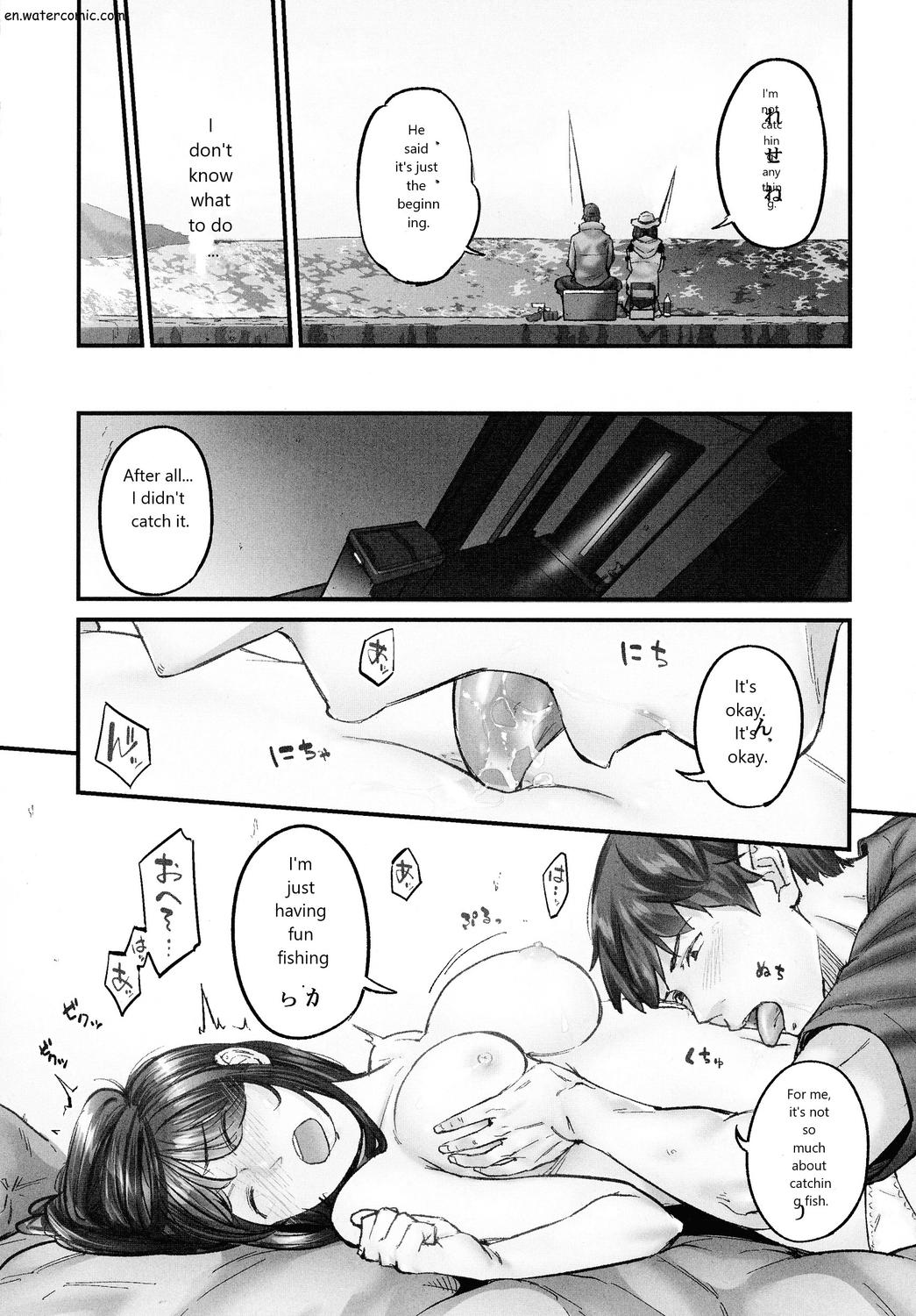 じみへんっ!!～地味子も乱れる絶頂性交～ - Page 140