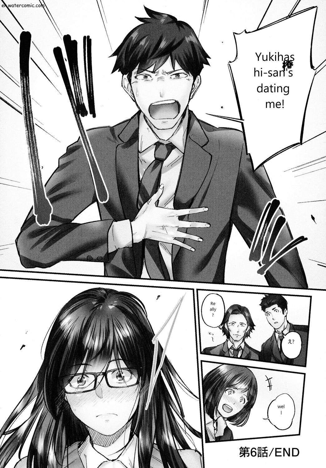 じみへんっ!!～地味子も乱れる絶頂性交～ - Page 156