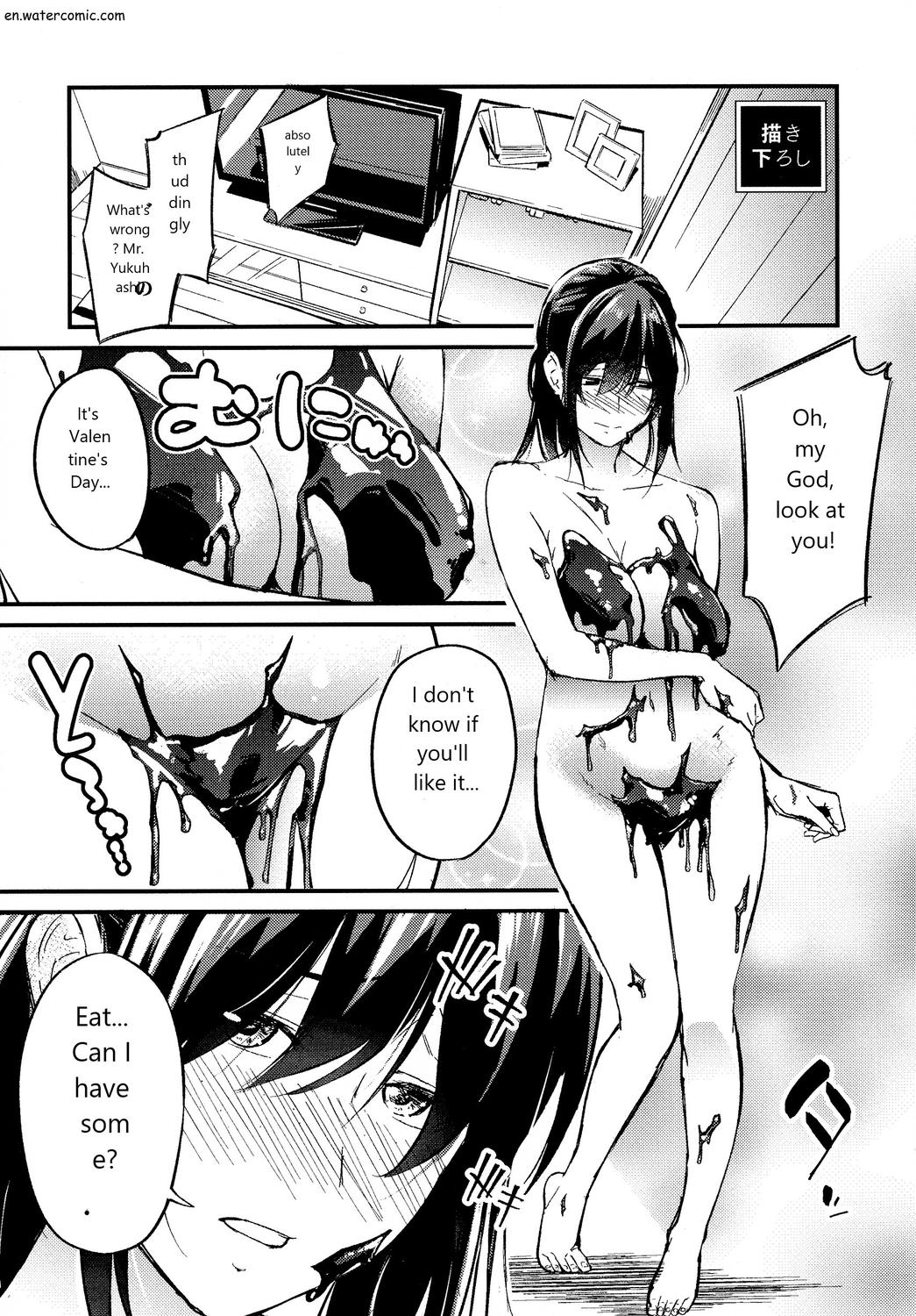 じみへんっ!!～地味子も乱れる絶頂性交～ - Page 157