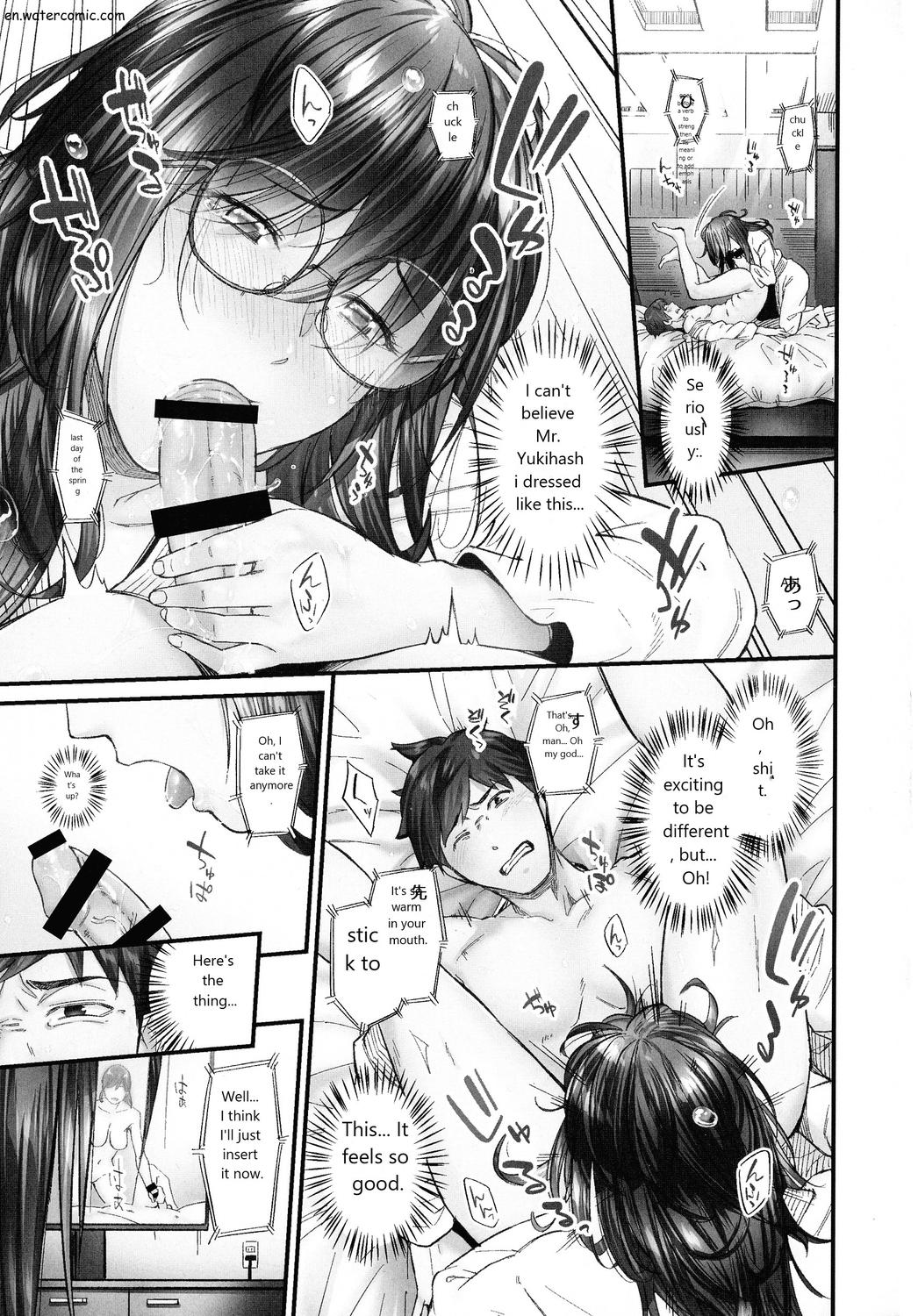じみへんっ!!～地味子も乱れる絶頂性交～ - Page 20
