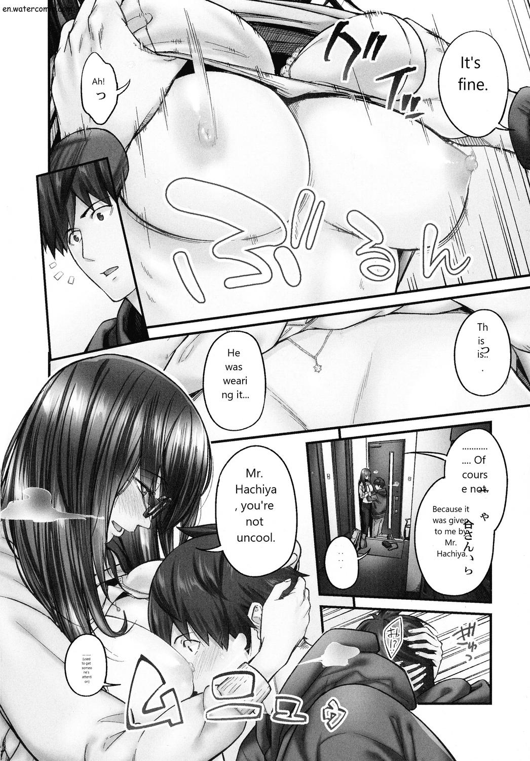 じみへんっ!!～地味子も乱れる絶頂性交～ - Page 41