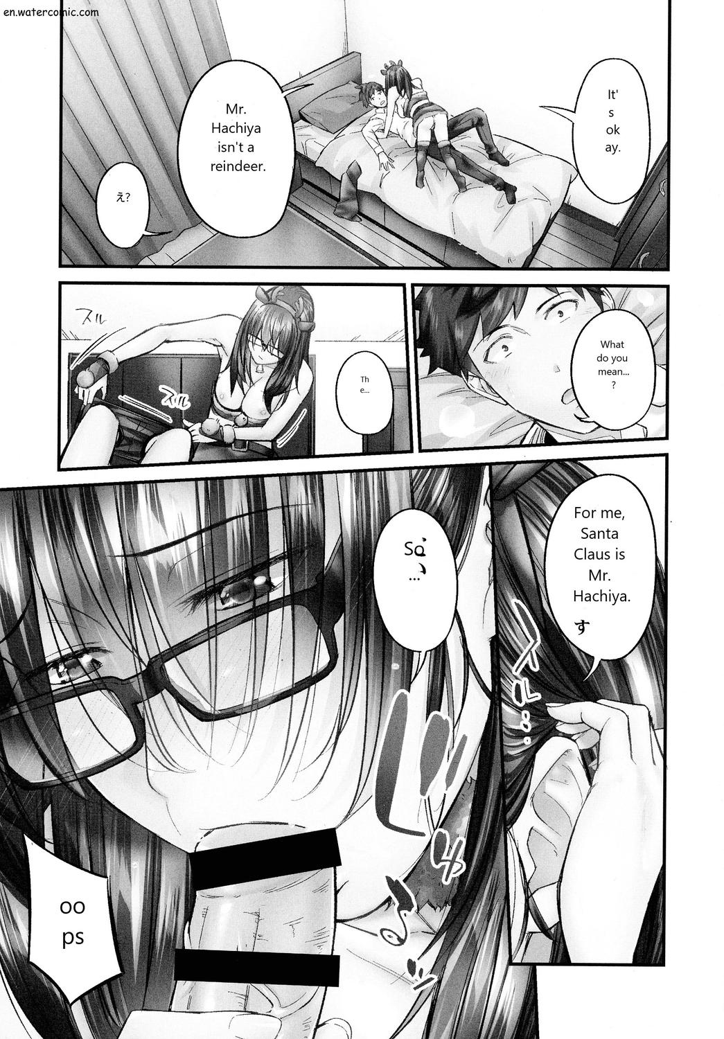 じみへんっ!!～地味子も乱れる絶頂性交～ - Page 69