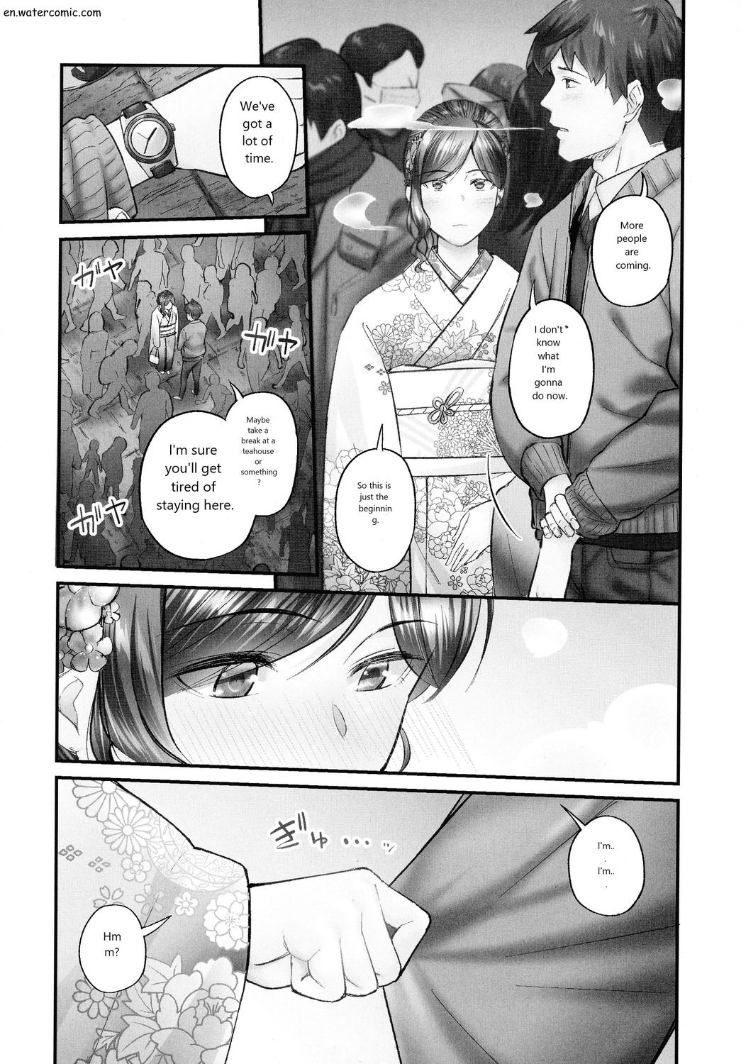 じみへんっ!!～地味子も乱れる絶頂性交～ - Page 87