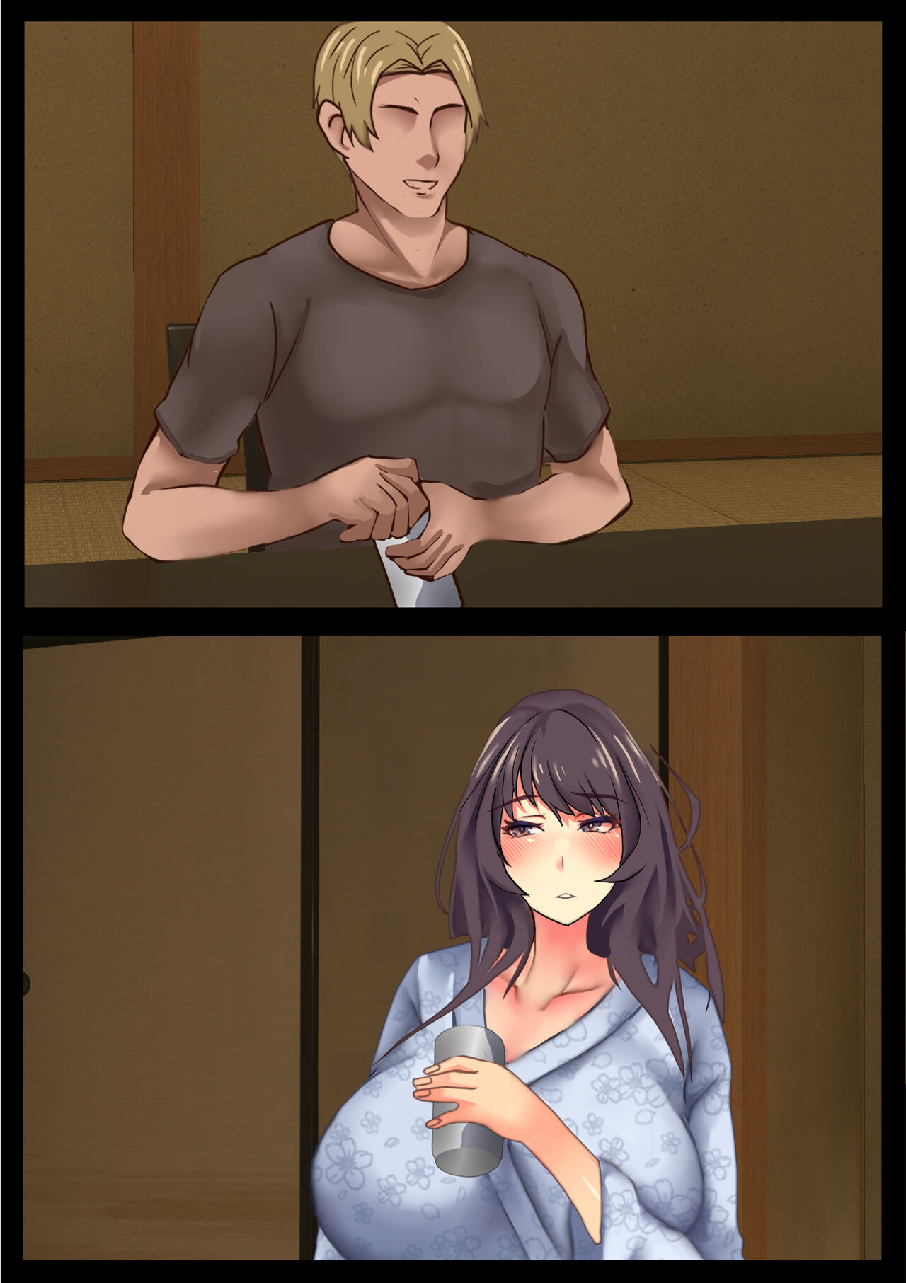 Mama no Netorare Tanetsuke Travel - Page 76