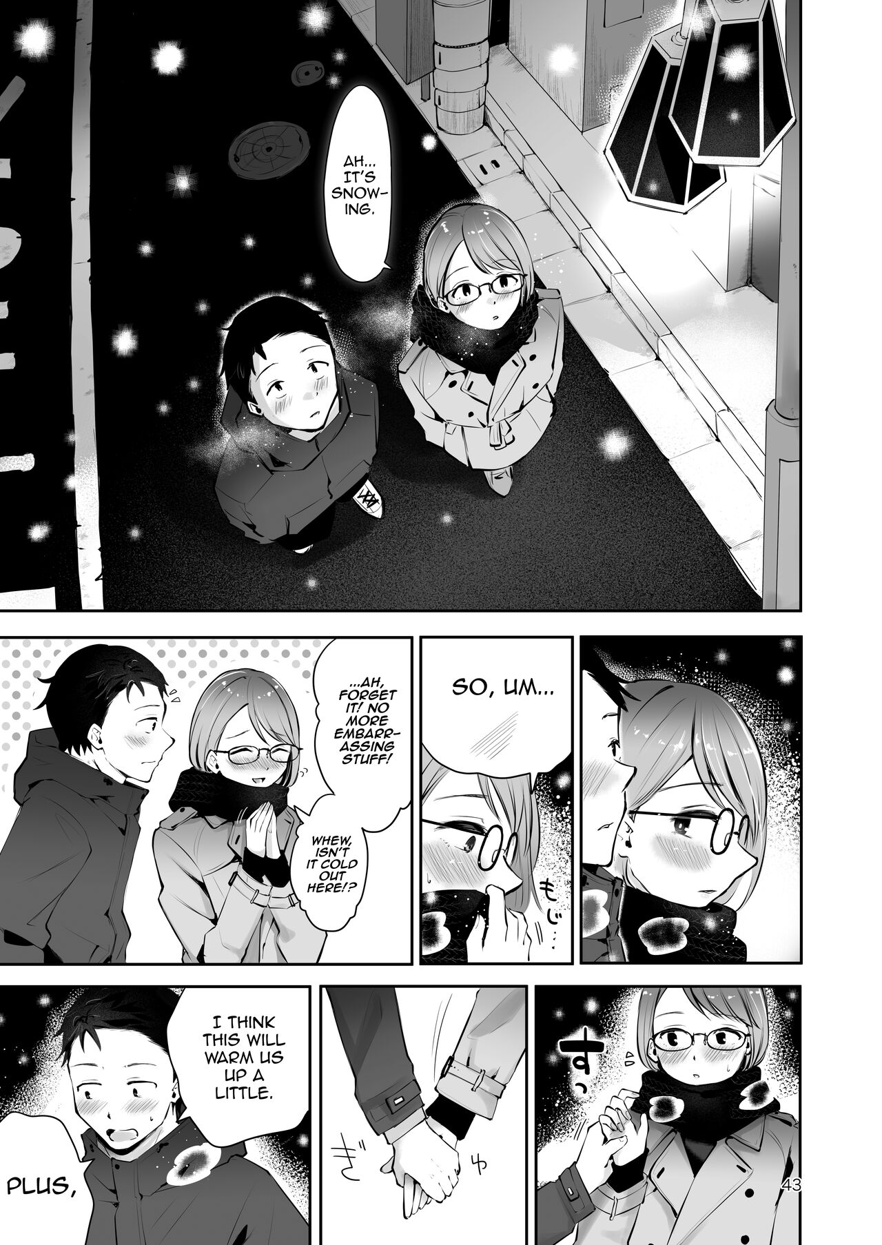 Yuki no Furu Koro - Page 41