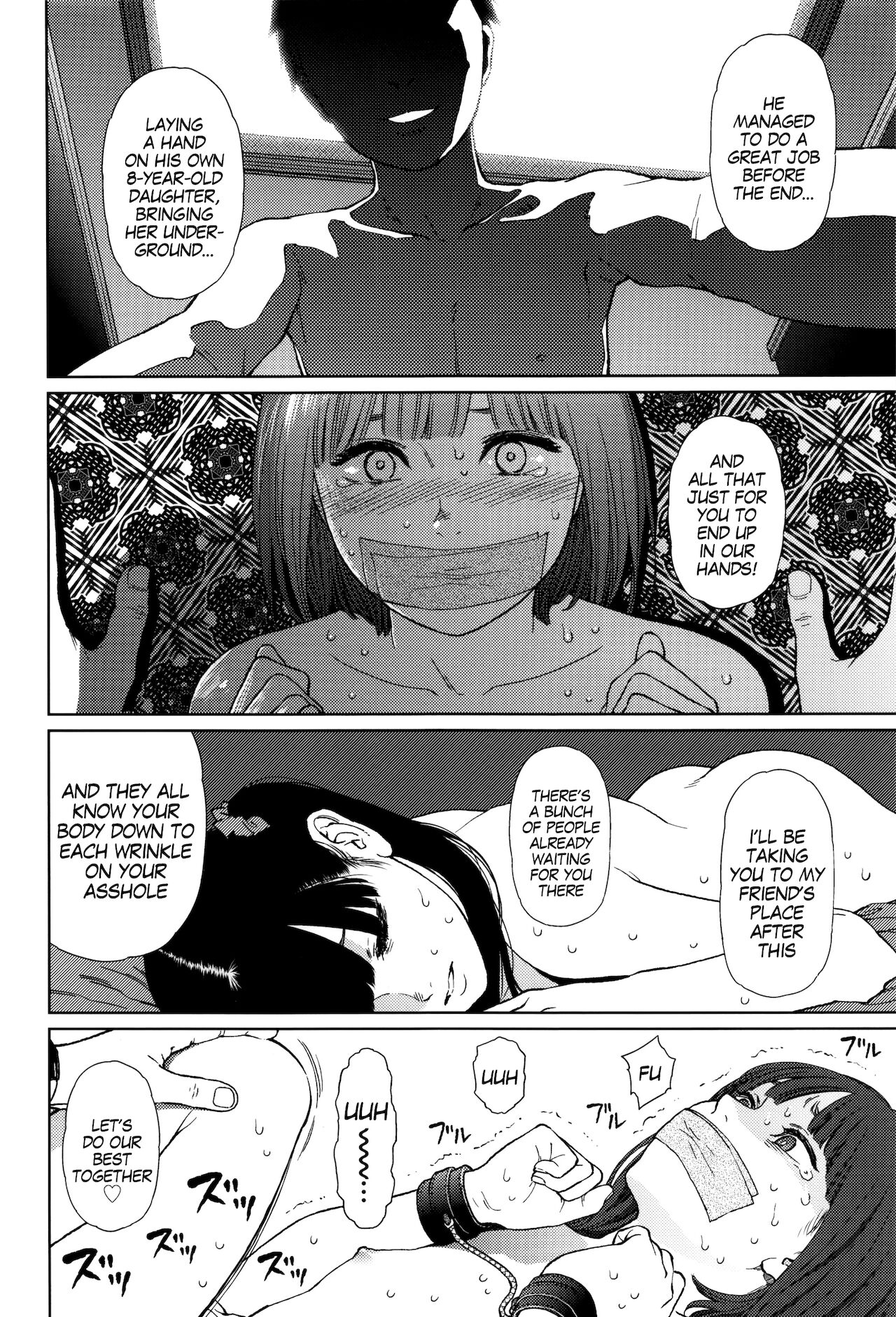 Implicity - Page 147