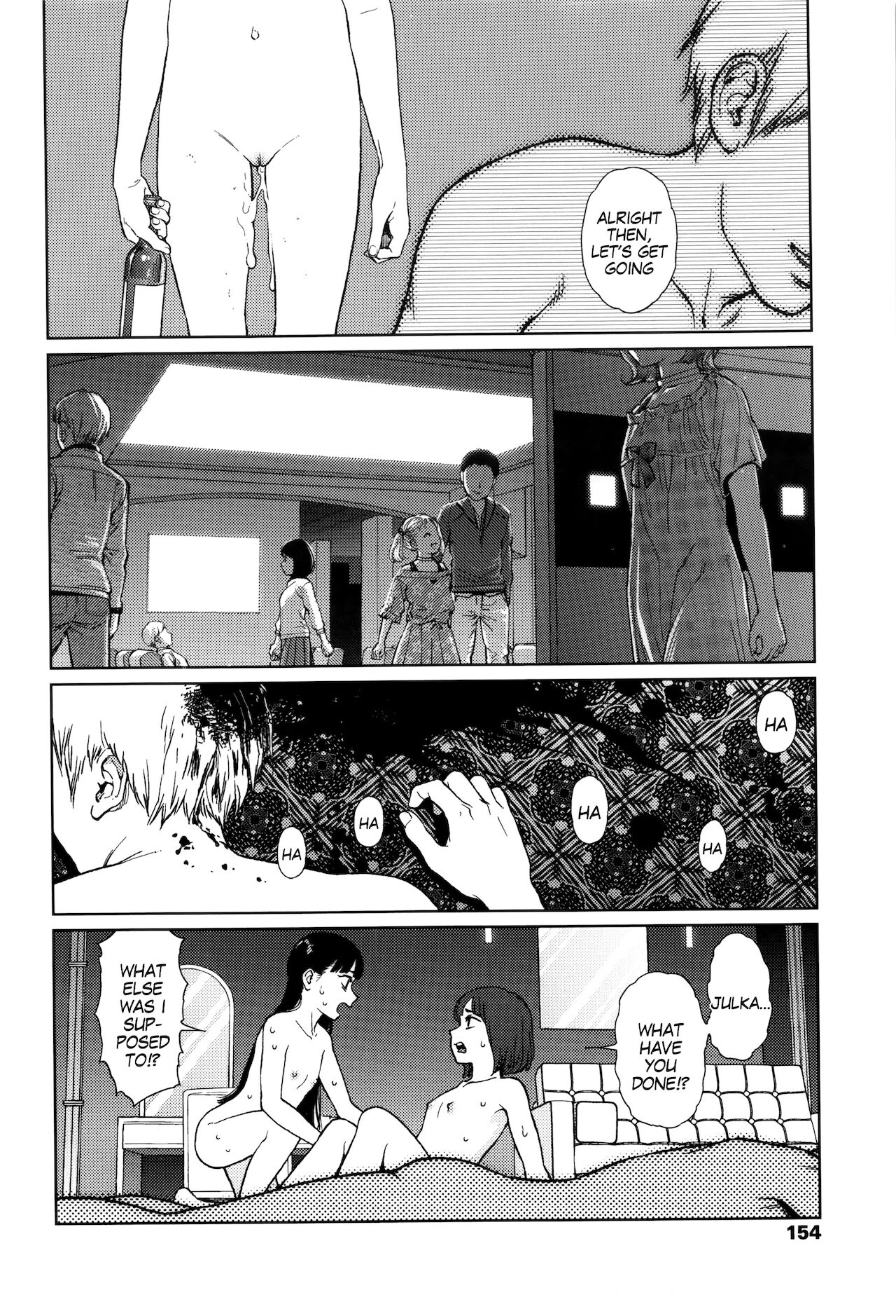 Implicity - Page 151