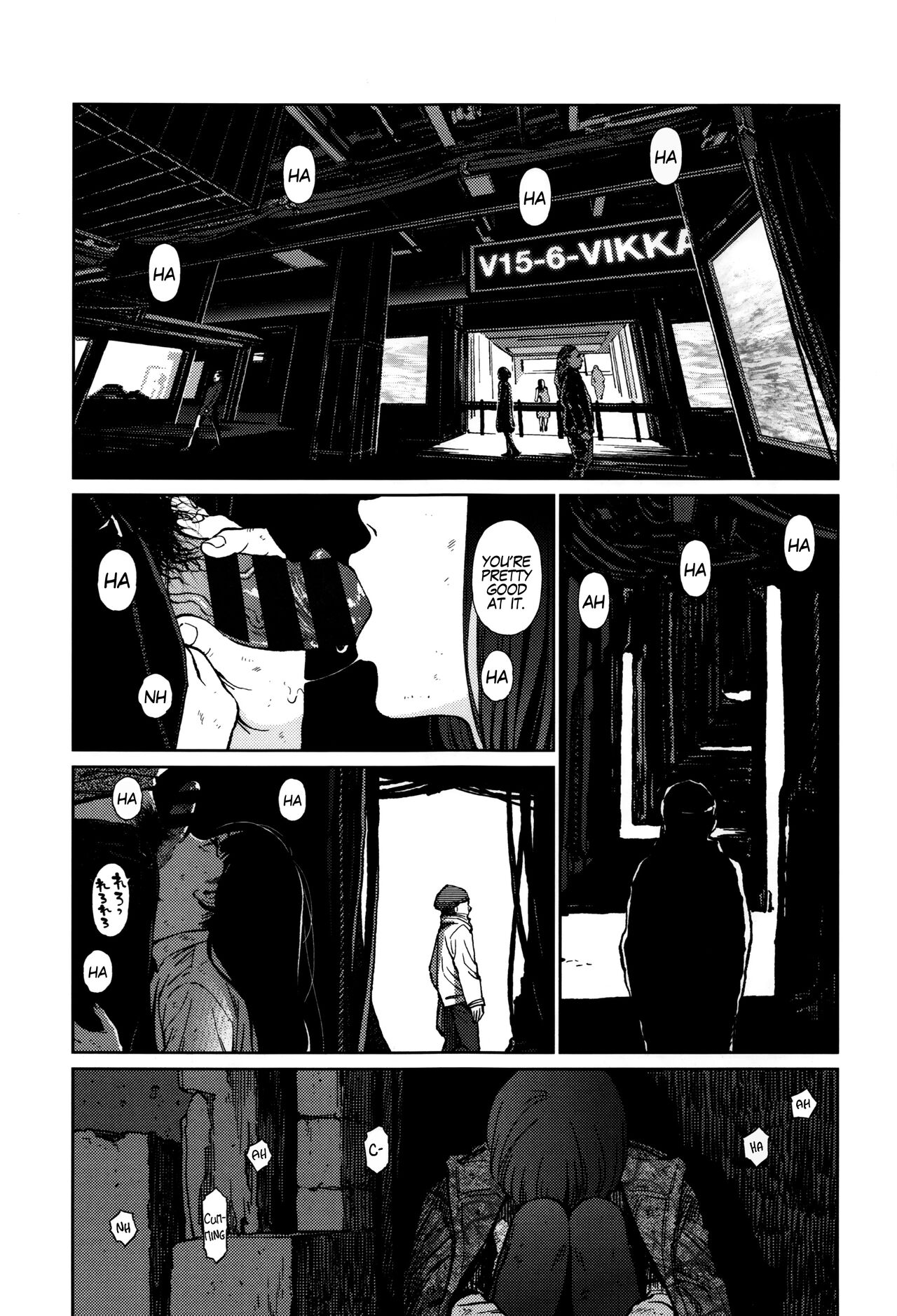 Implicity - Page 155