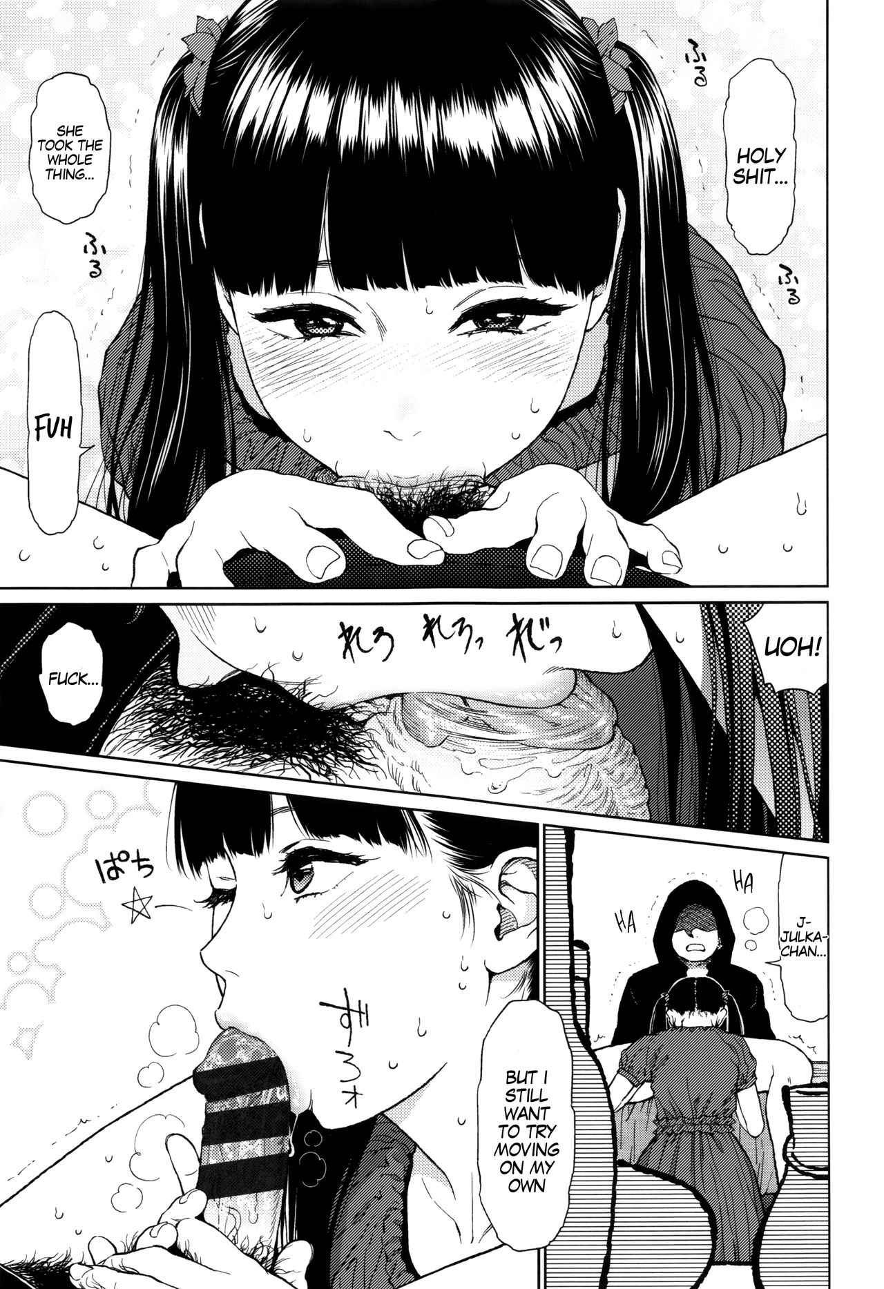 Implicity - Page 97