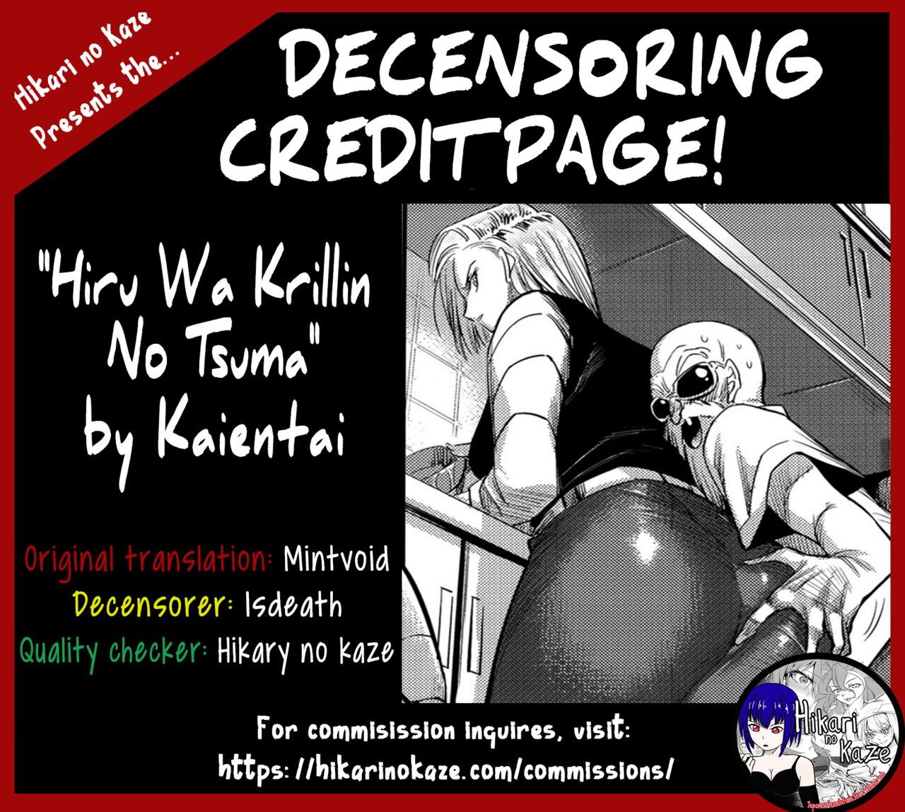 Hiru wa Krillin no Tsuma - Page 37