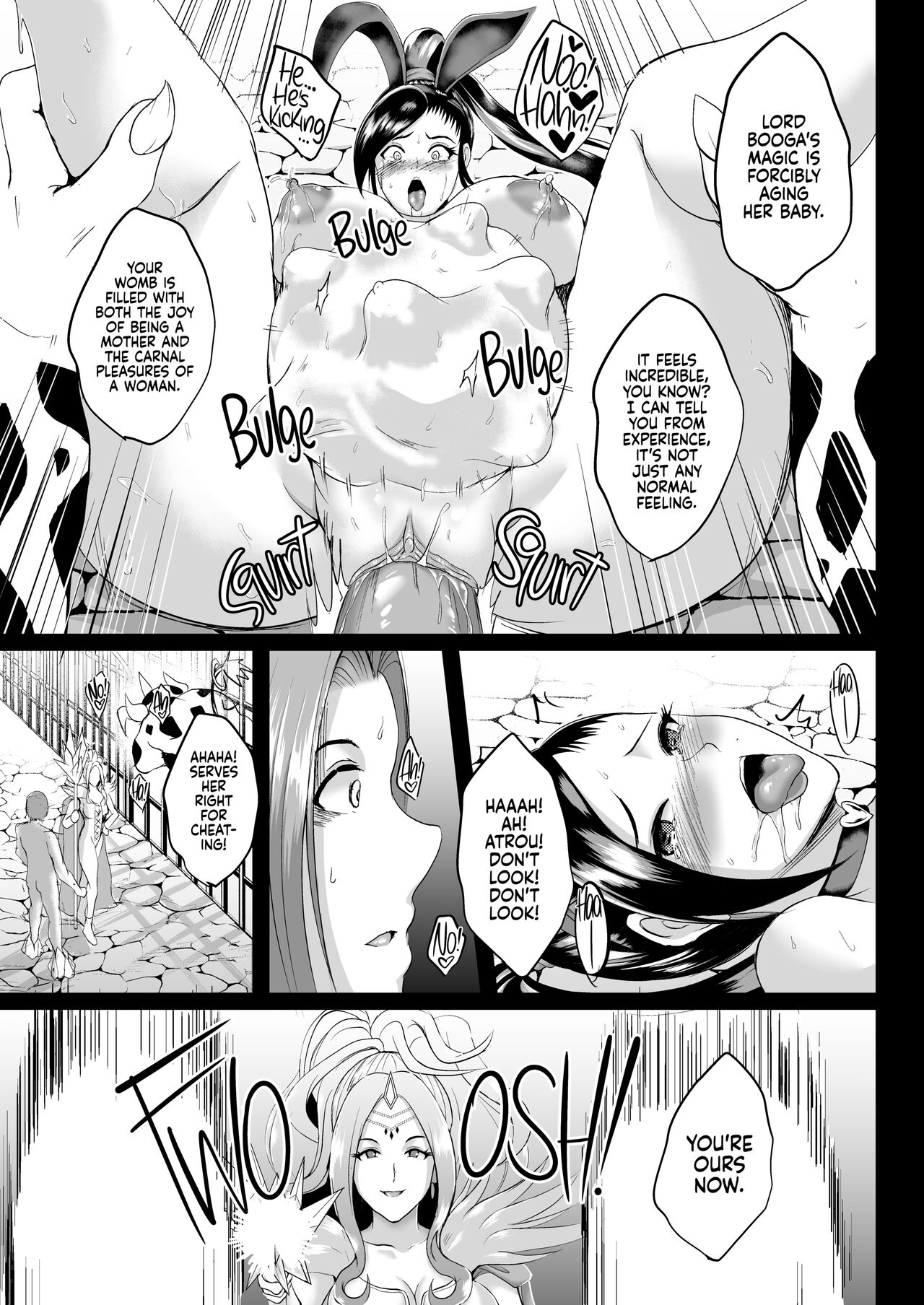 D-mode Harem - Page 22