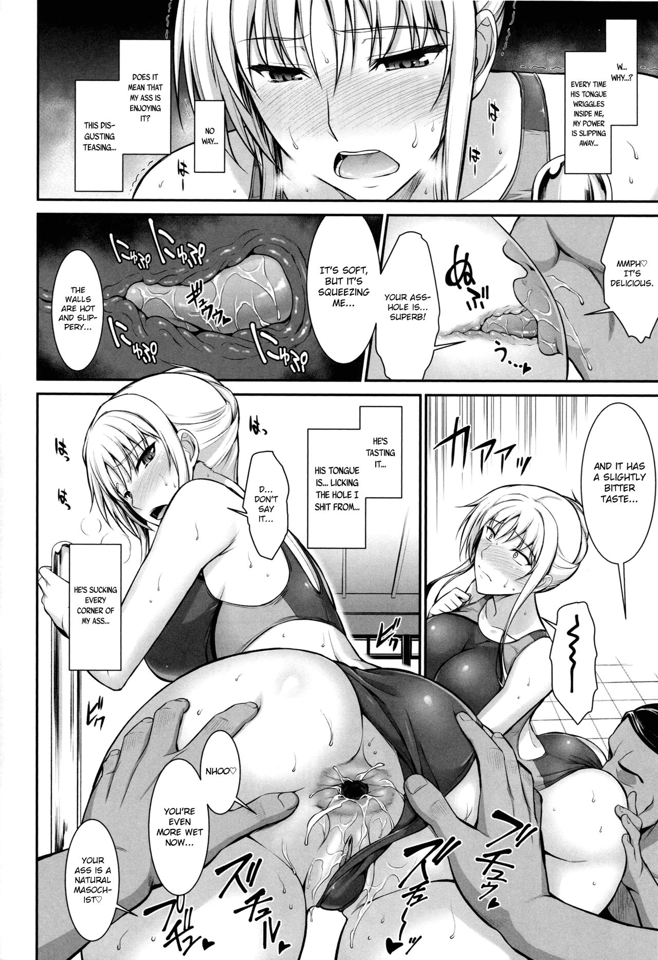 Mesu Kagura -Fate Hen 2- | Mating Dance -Fate Chapter 2- - Page 13